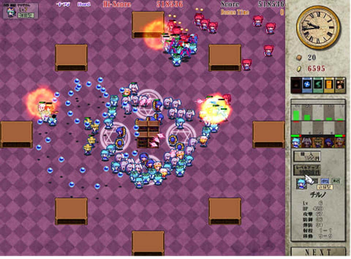 PatchCon! Defend the Library screenshot 18