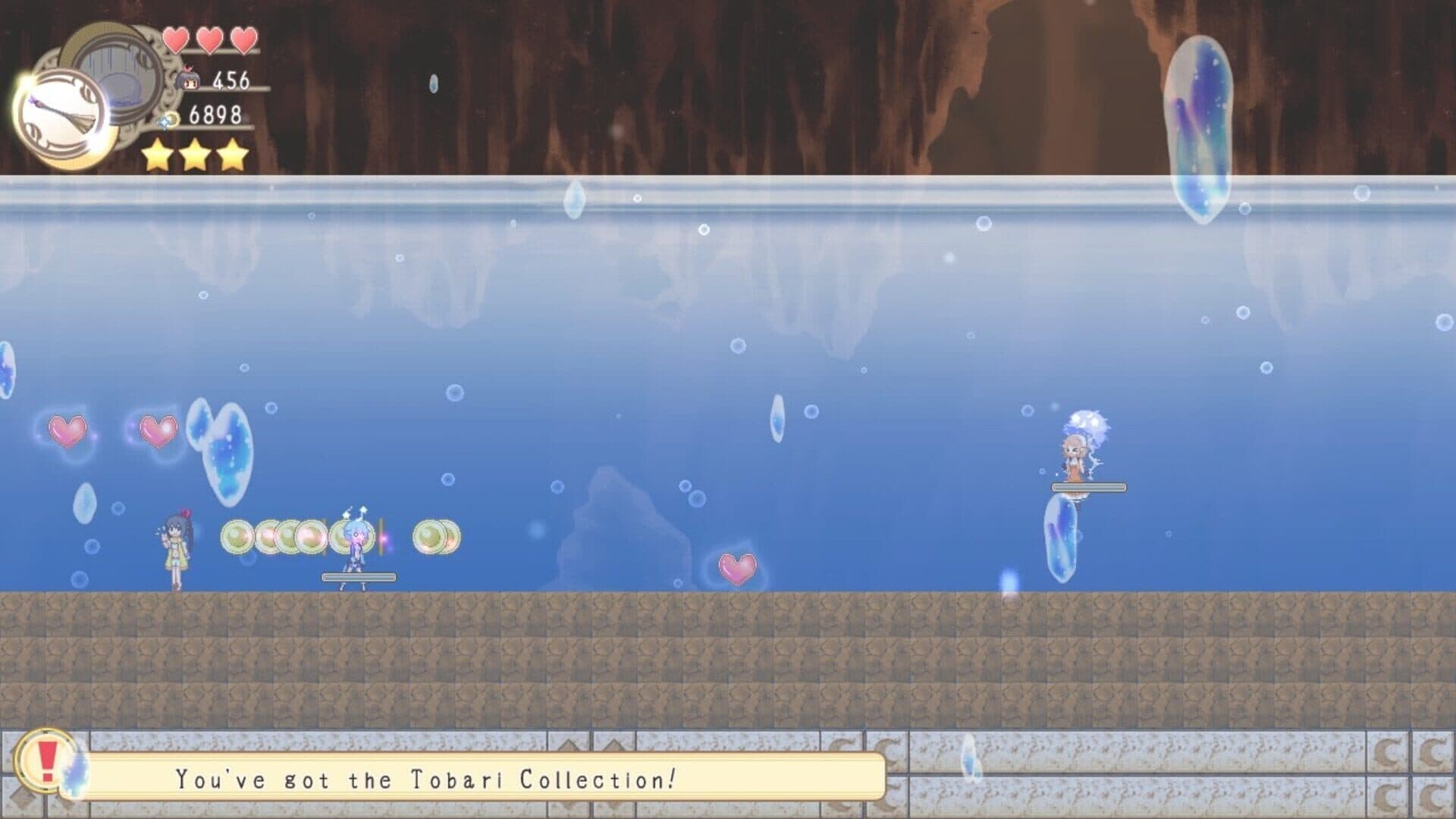 Tobari 2: Nightmare screenshot 18