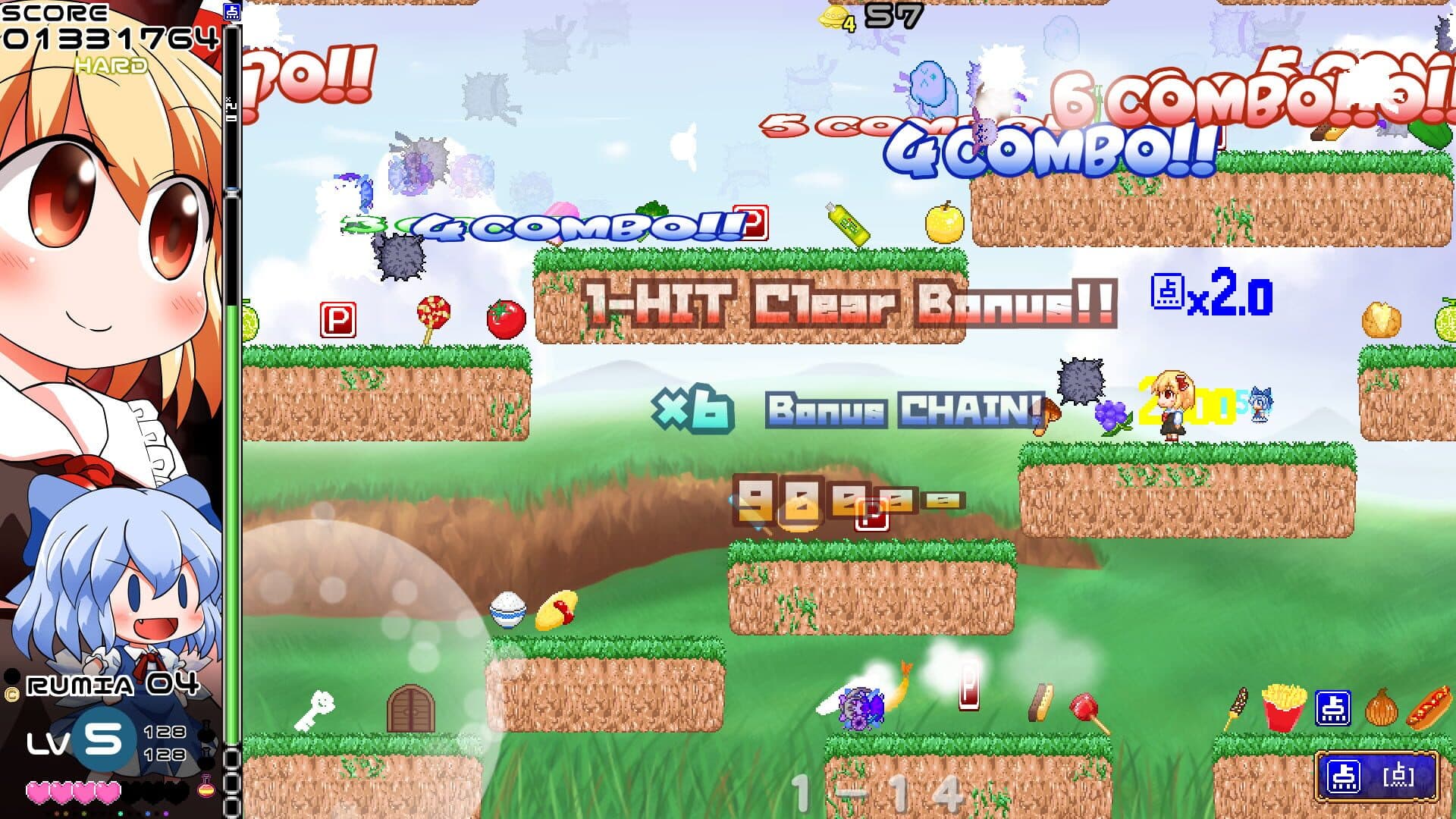 Yoiyami Dreamer: Voice of the Dreambringer screenshot 15