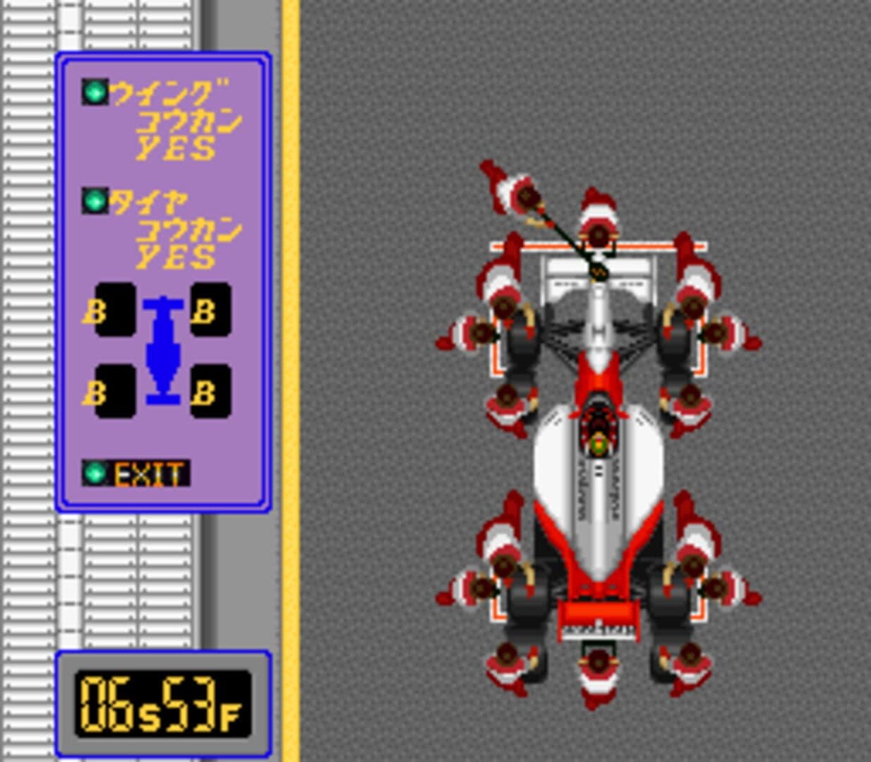 F-1 Grand Prix screenshot 3