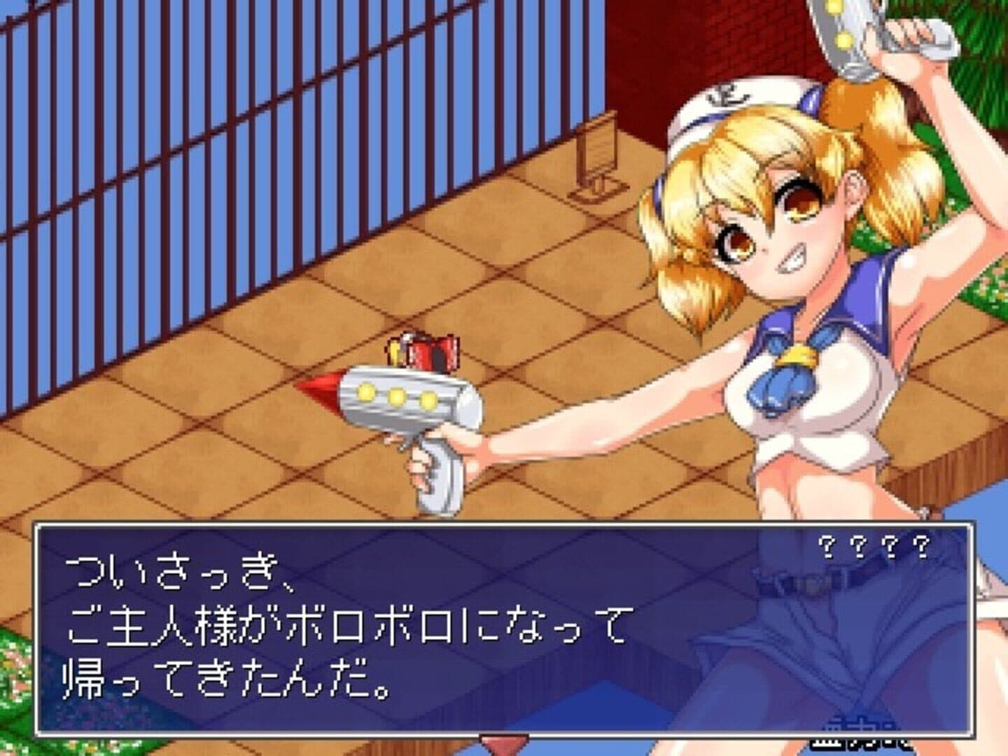 Touhou Shoujo: Tale of Beautiful Memories screenshot 18