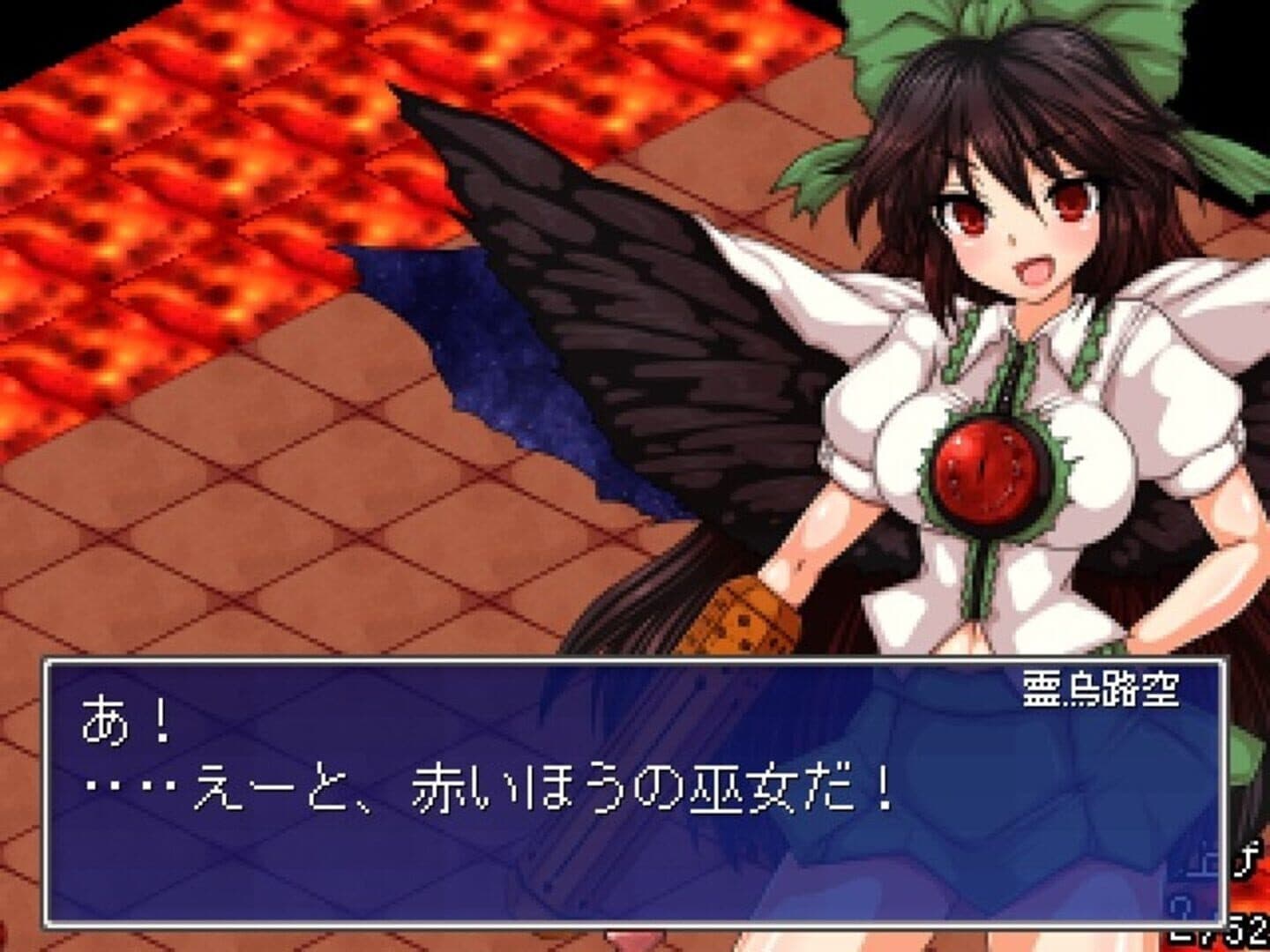 Touhou Shoujo: Tale of Beautiful Memories screenshot 20