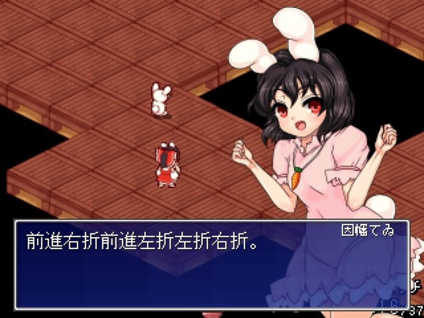 Touhou Shoujo: Tale of Beautiful Memories screenshot 14
