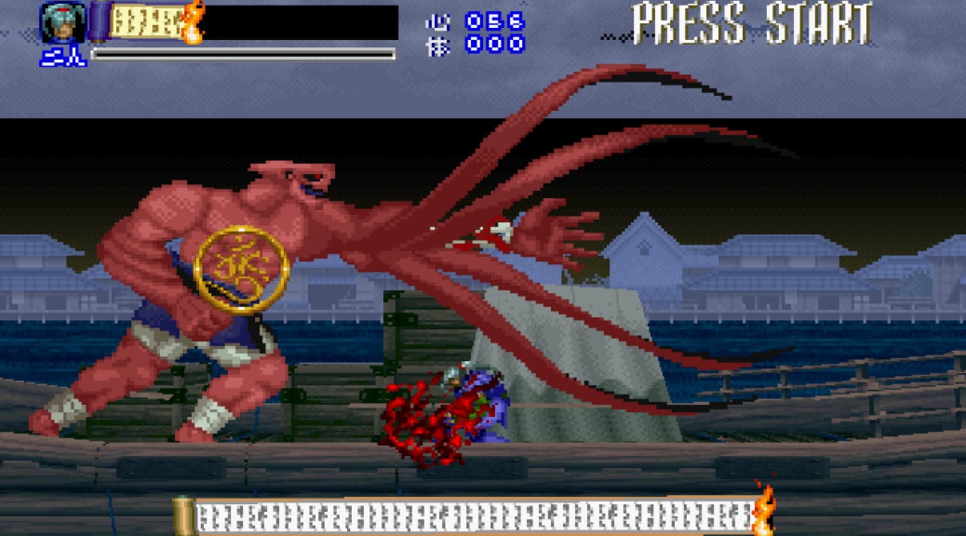 Shinrei Jusatsushi Taroumaru screenshot 1