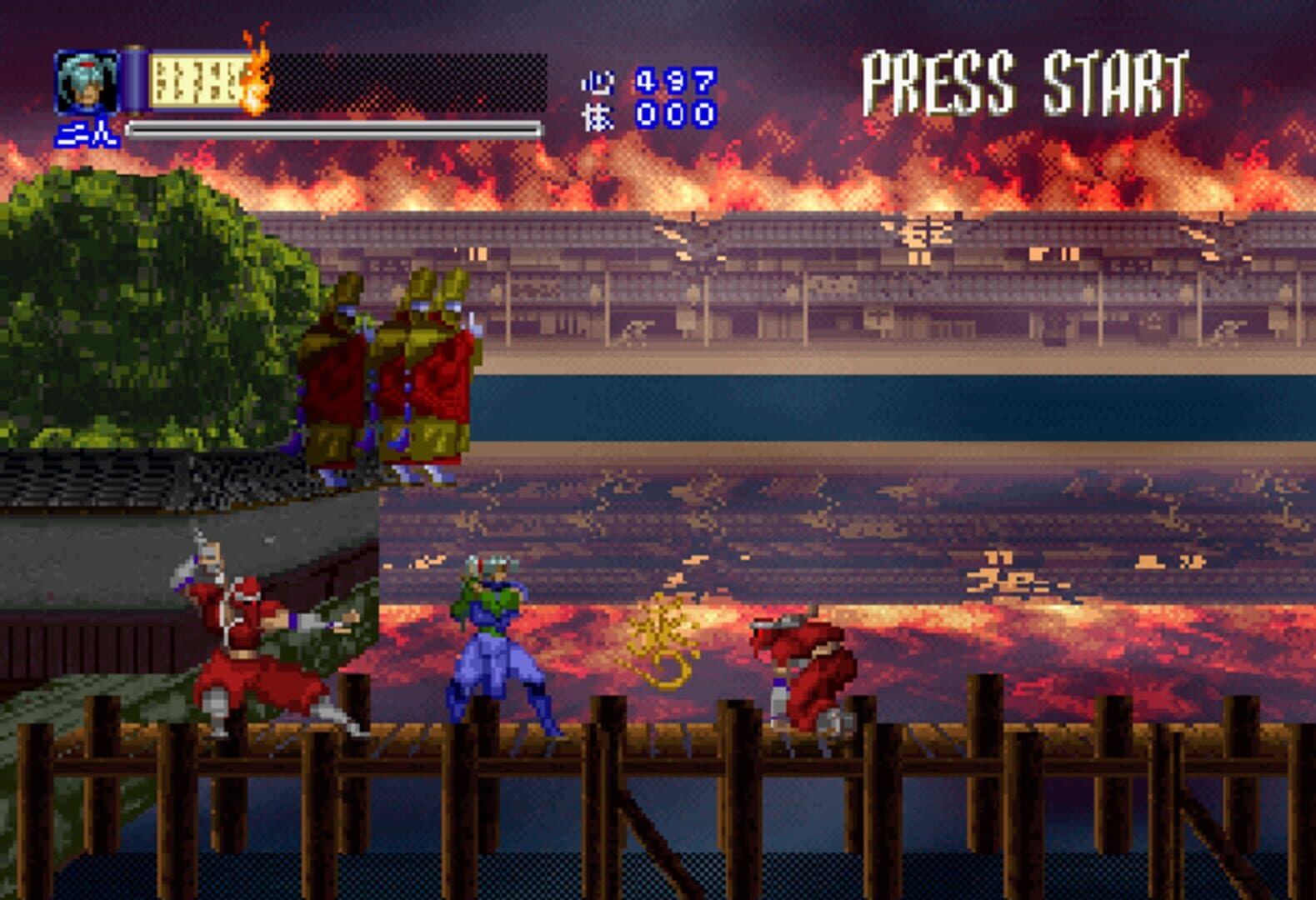 Shinrei Jusatsushi Taroumaru screenshot 3