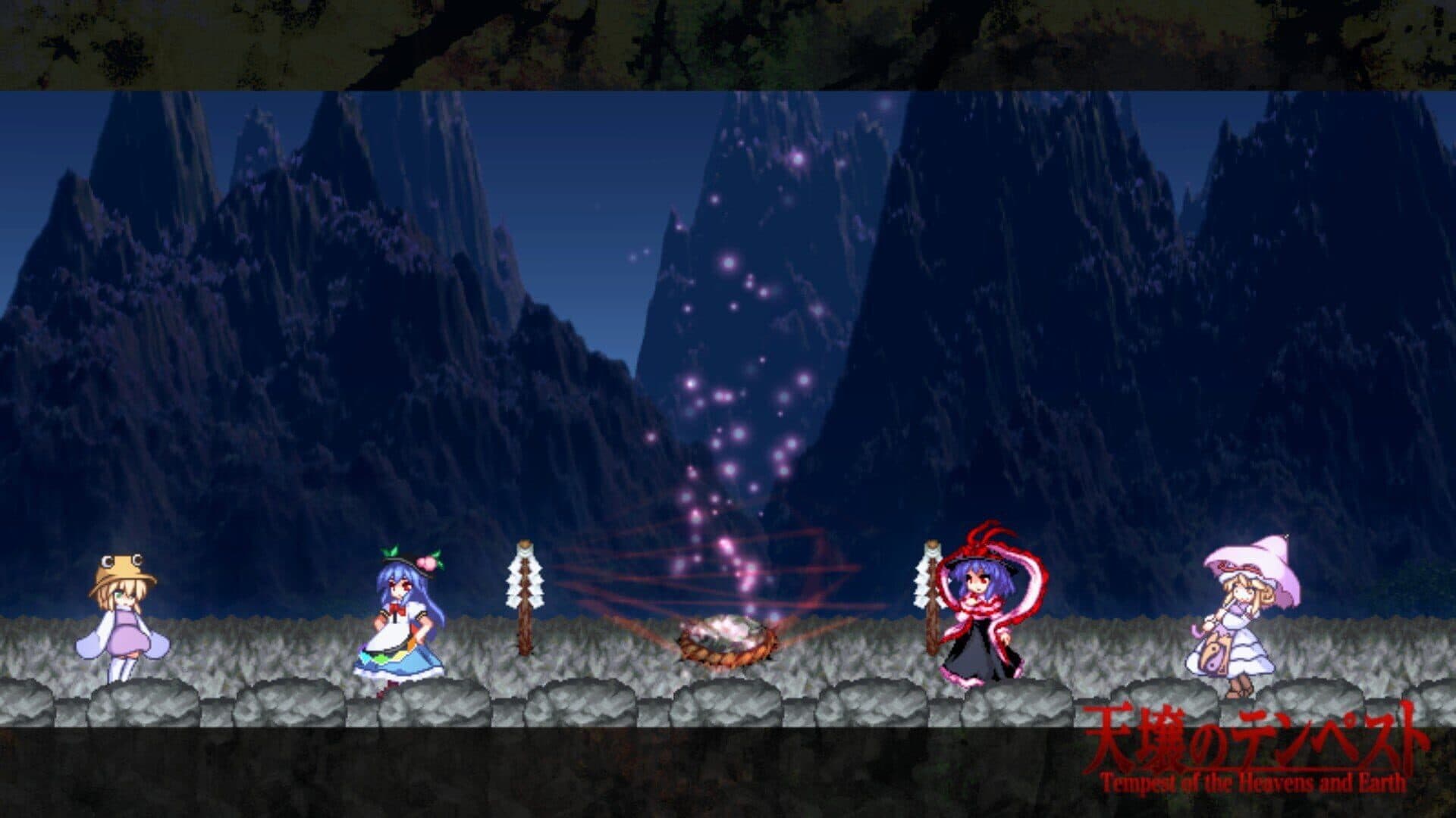 Tempest of the Heavens and Earth screenshot 19