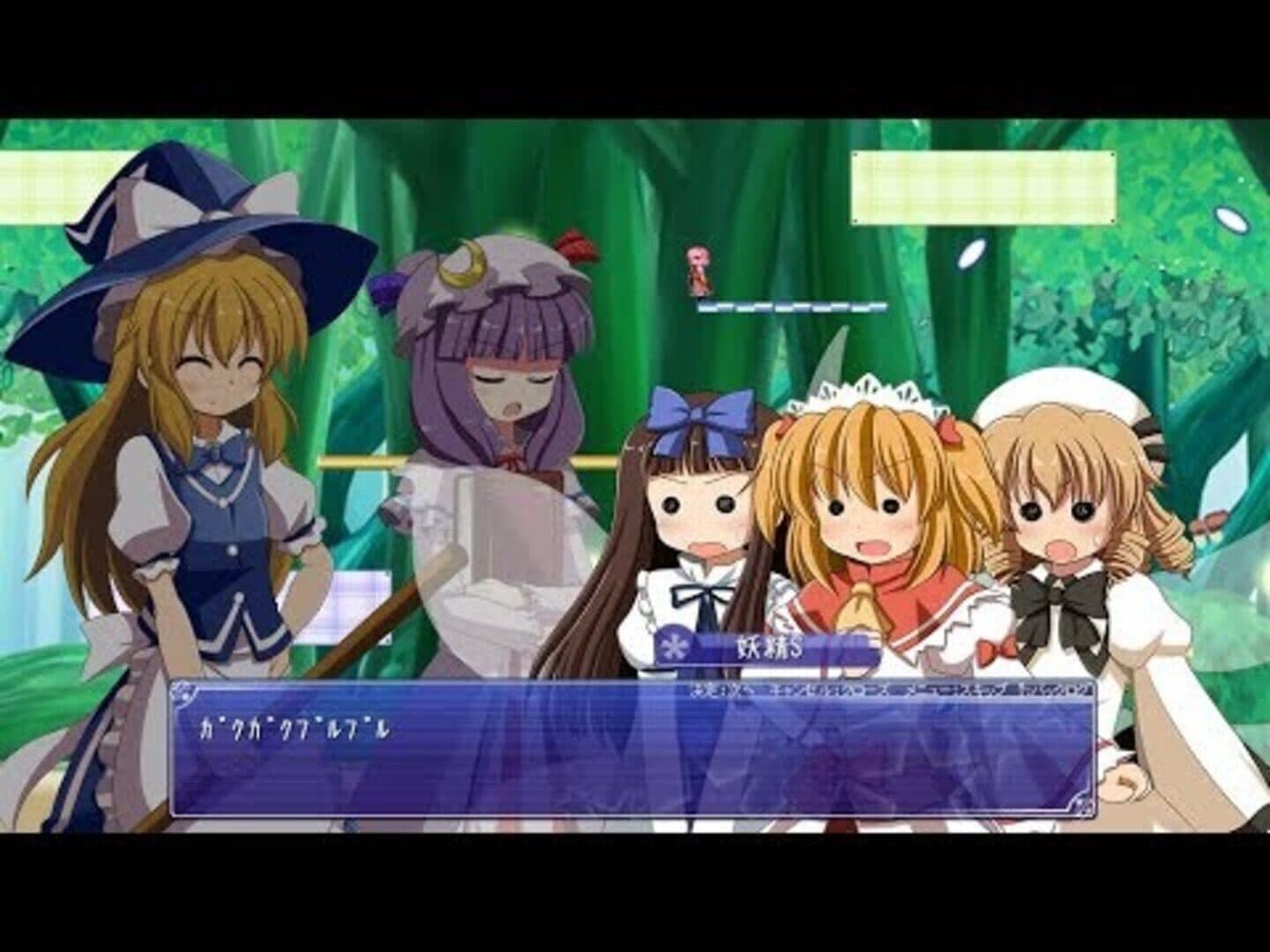 Amapani! screenshot 18