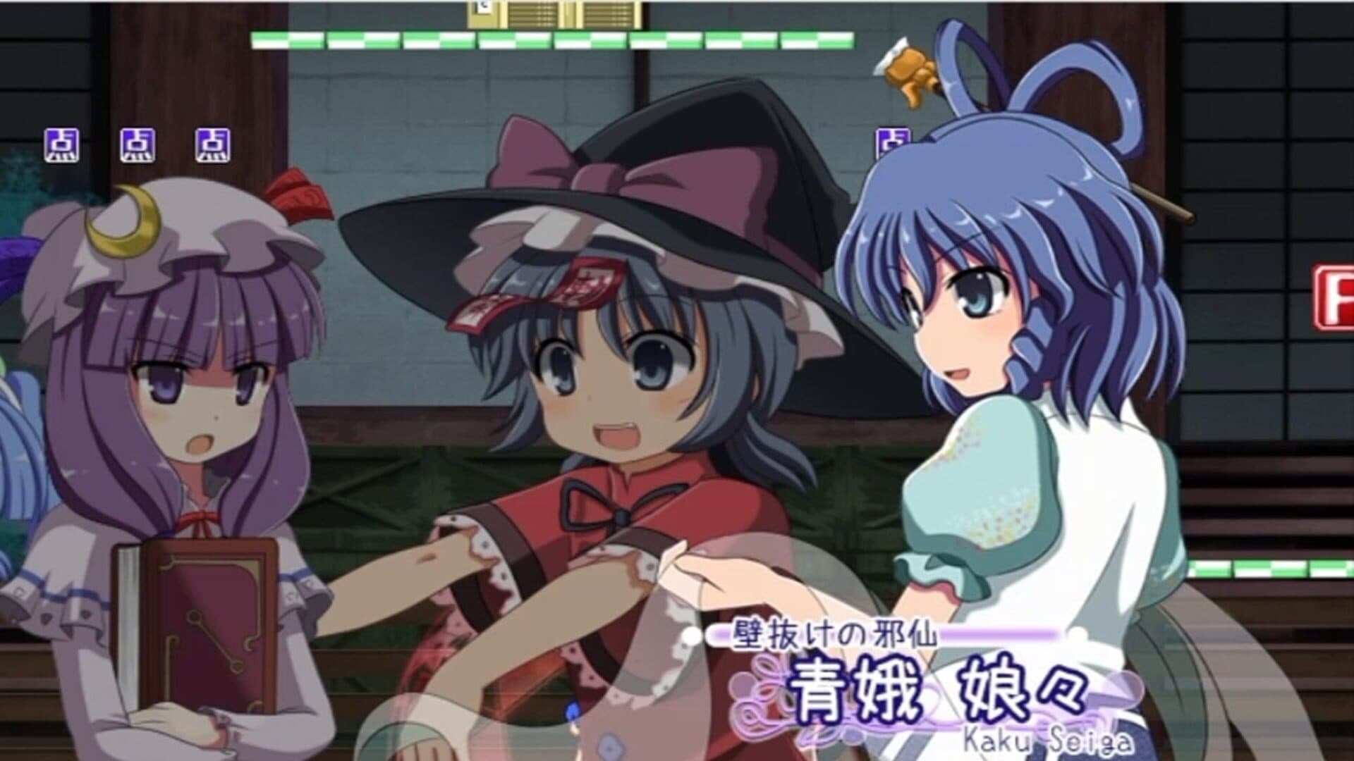 Amapani! screenshot 19