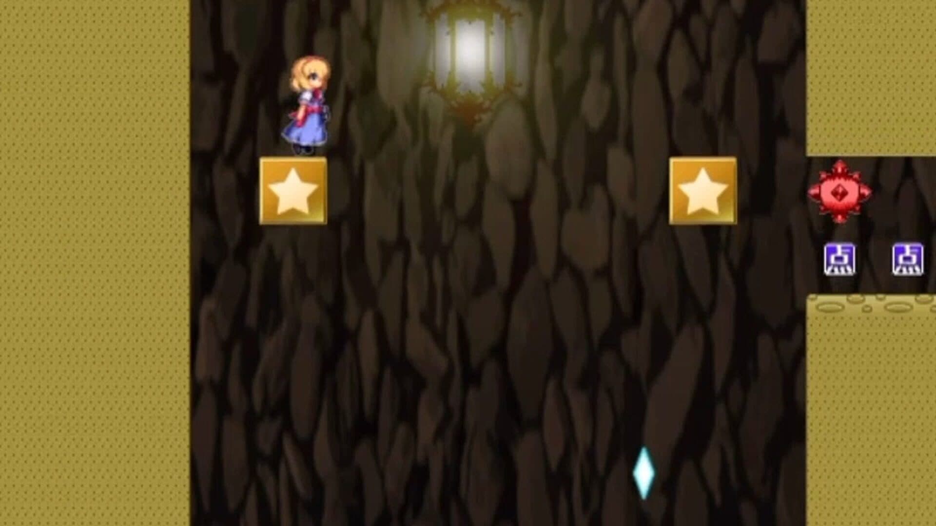 Amapani! screenshot 20