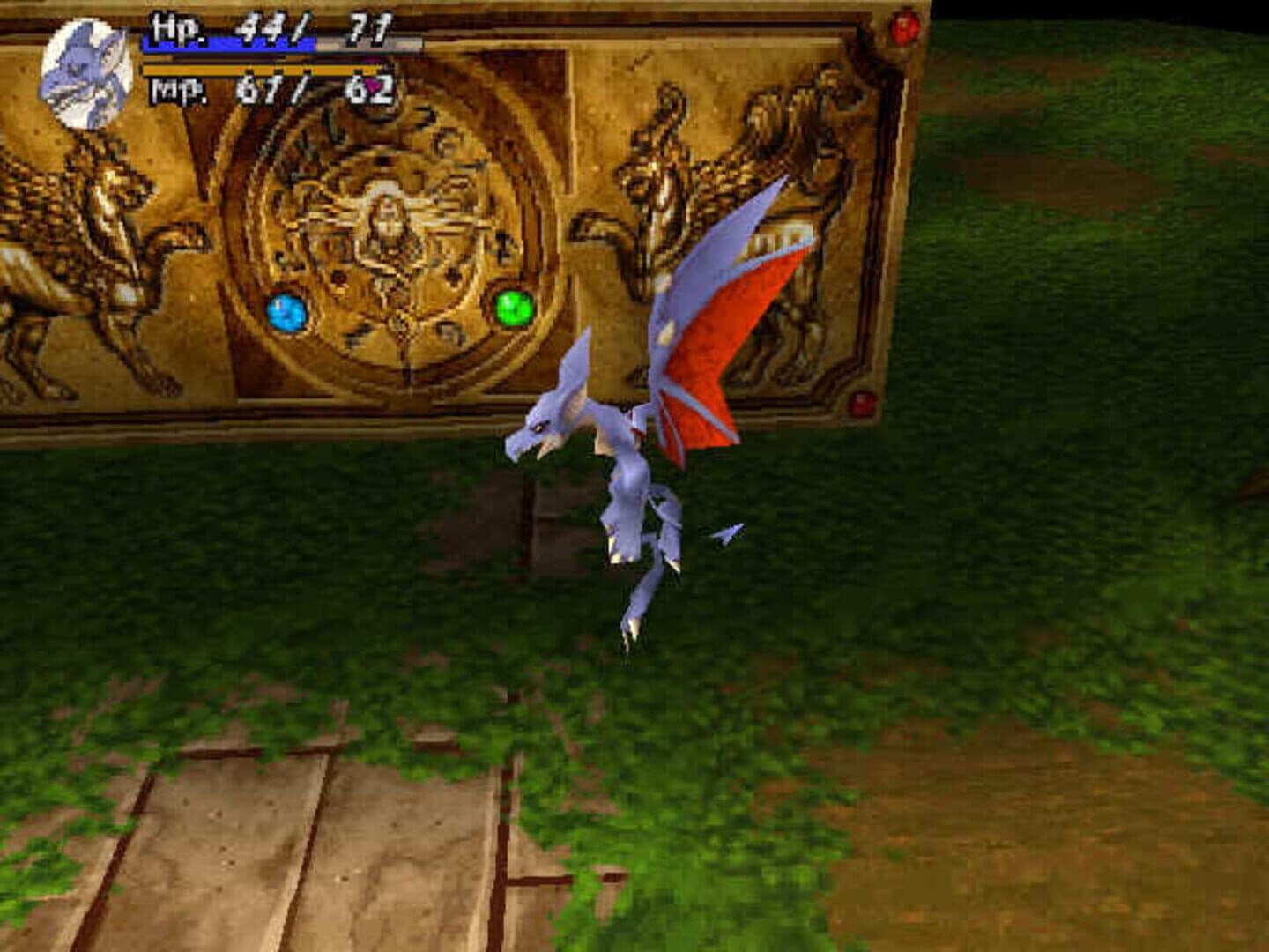 Threads of Fate screenshot 13