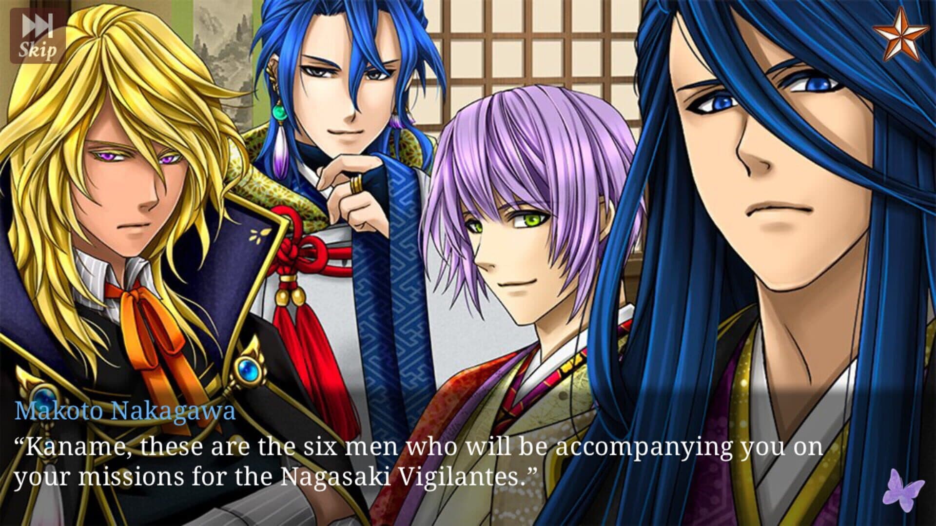 Shall we date?: Ninja Shadow Her One and Only Love screenshot 5