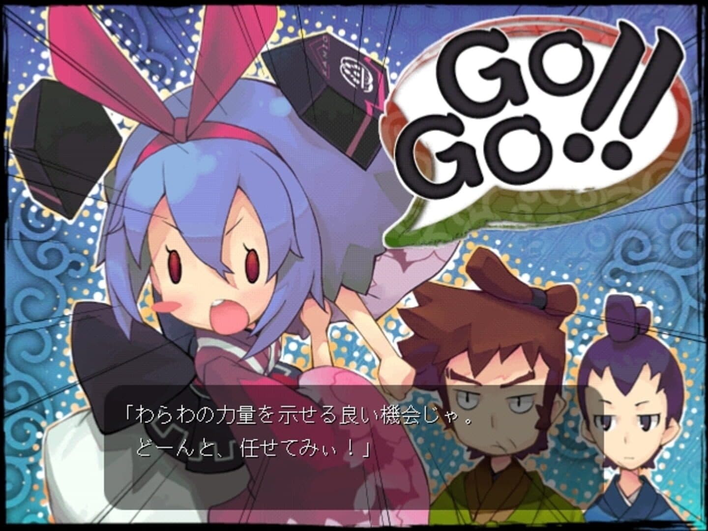 Genius Scientist: Bioruru screenshot 3