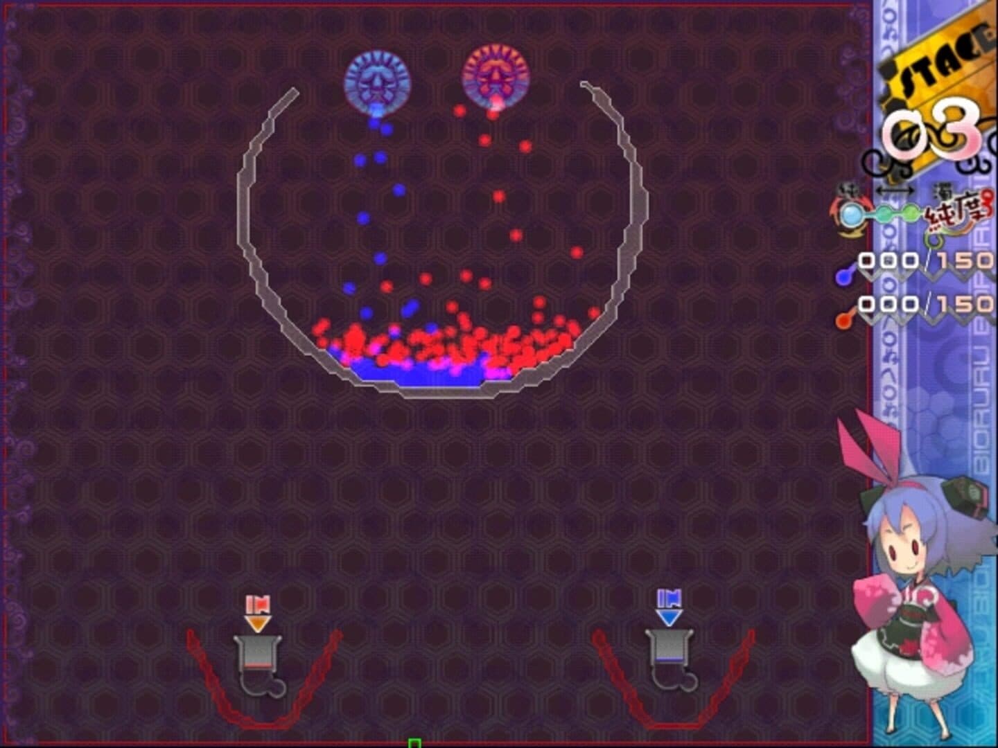 Genius Scientist: Bioruru screenshot 4