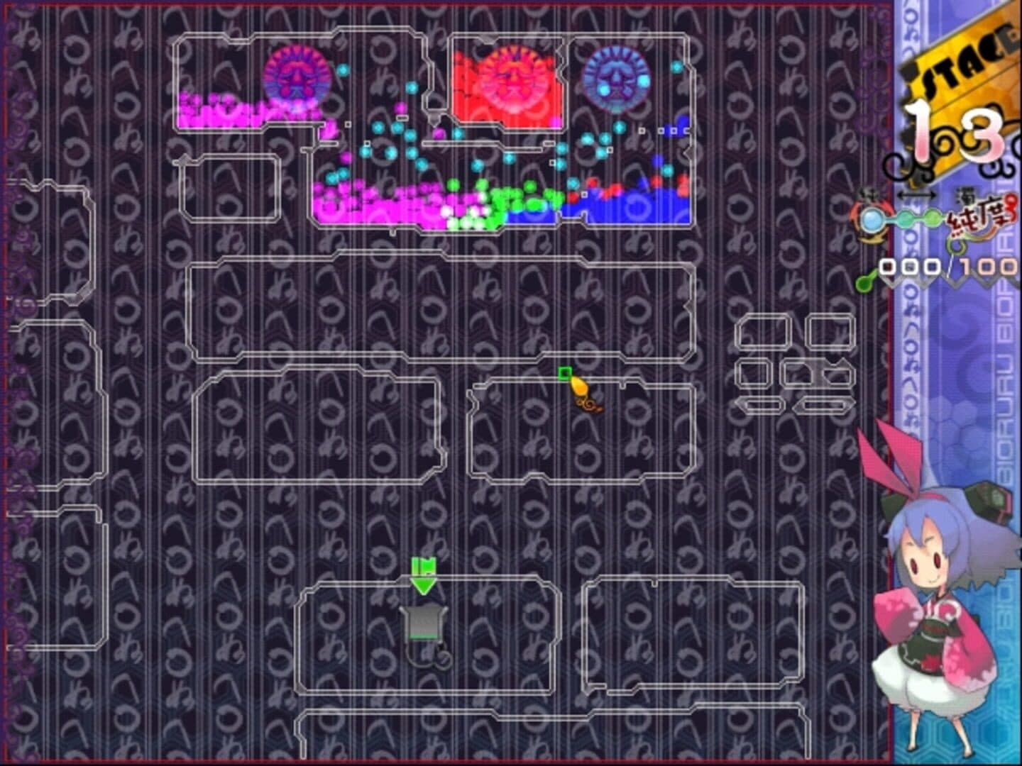 Genius Scientist: Bioruru screenshot 5