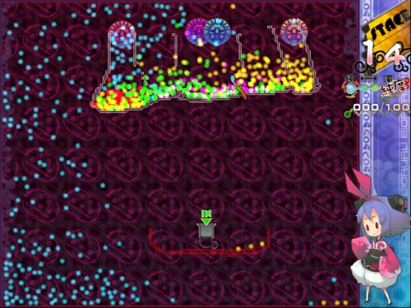 Genius Scientist: Bioruru screenshot 6