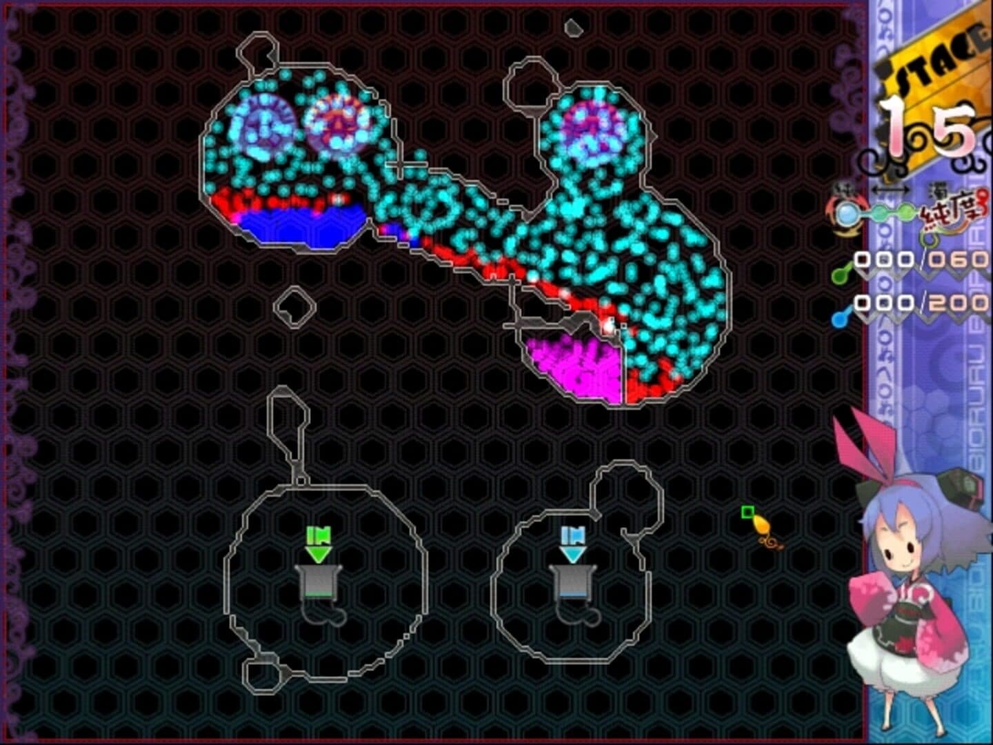 Genius Scientist: Bioruru screenshot 7