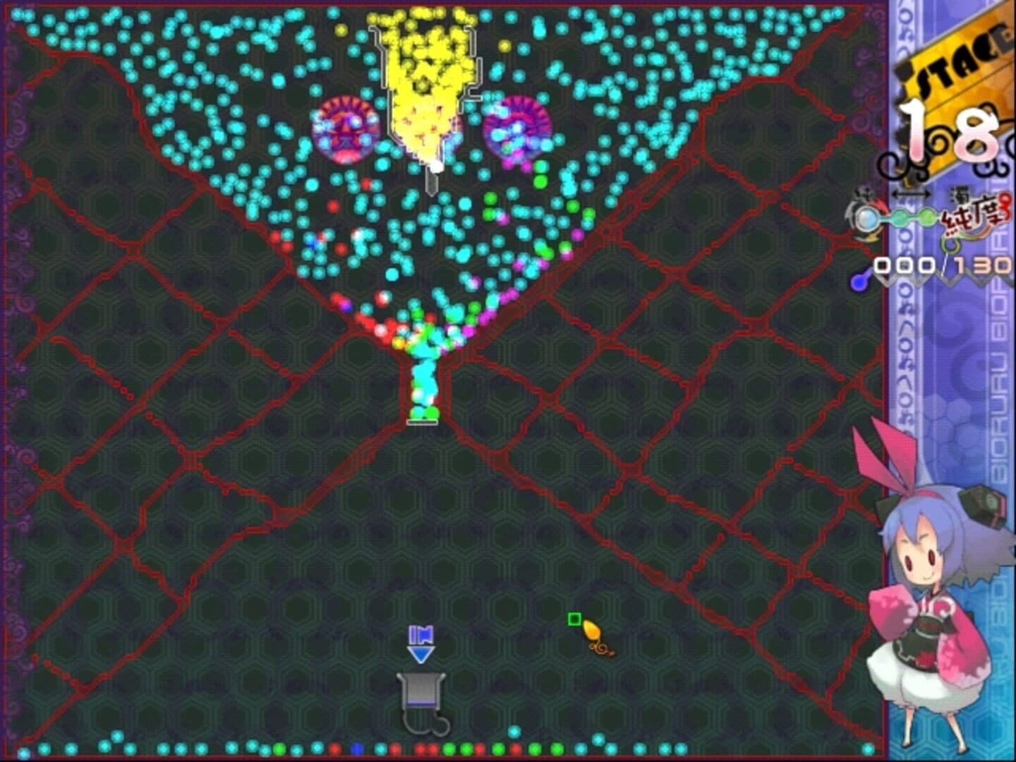 Genius Scientist: Bioruru screenshot 9