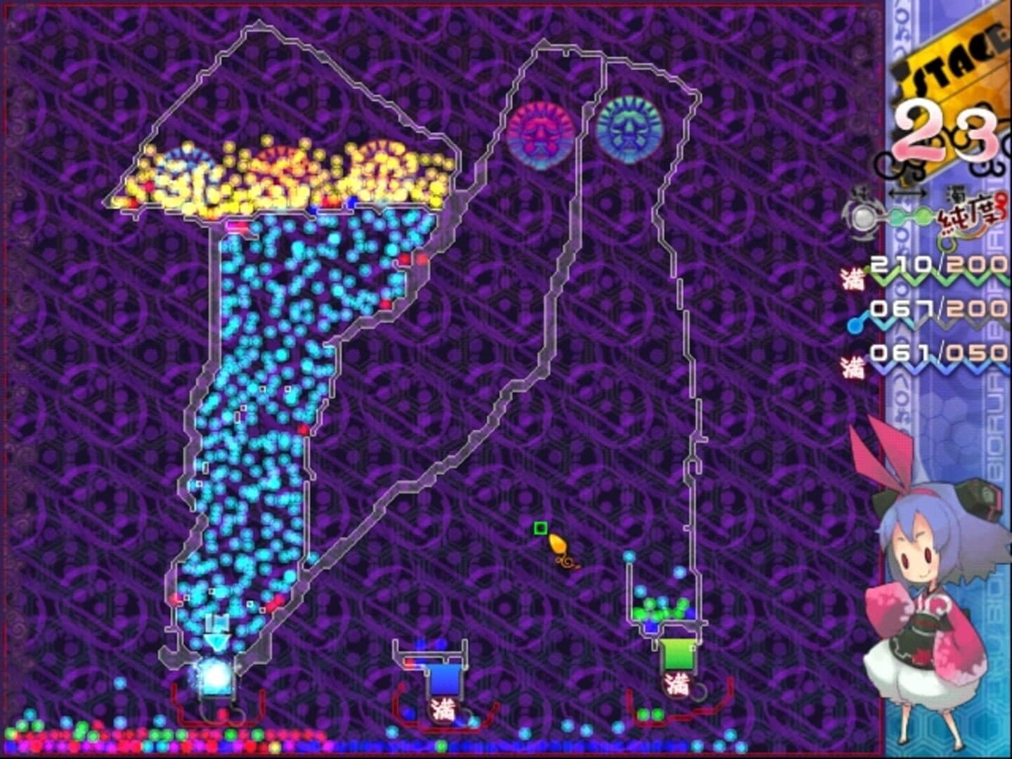 Genius Scientist: Bioruru screenshot 10