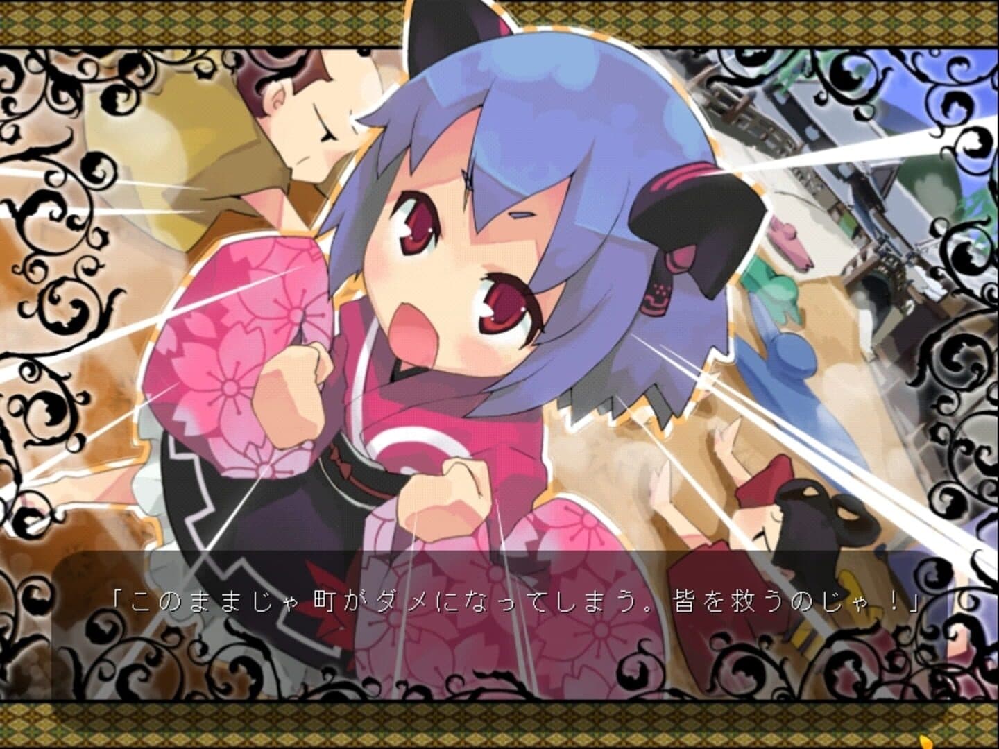 Genius Scientist: Bioruru 2 screenshot 2