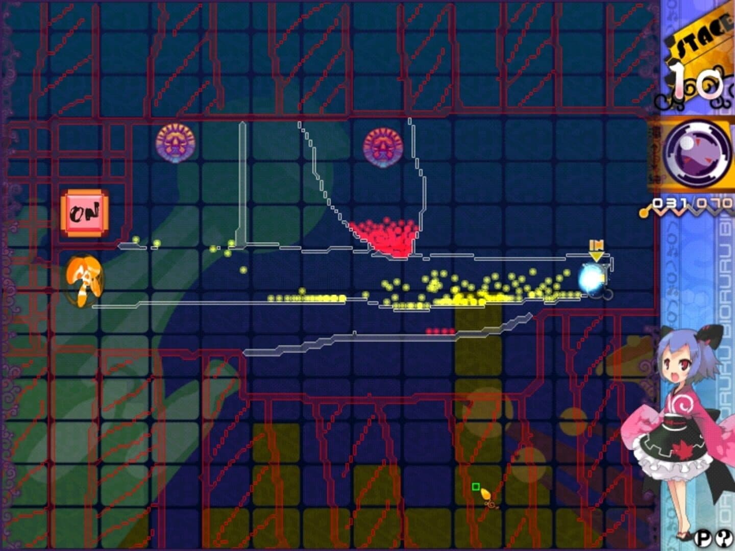 Genius Scientist: Bioruru 2 screenshot 5