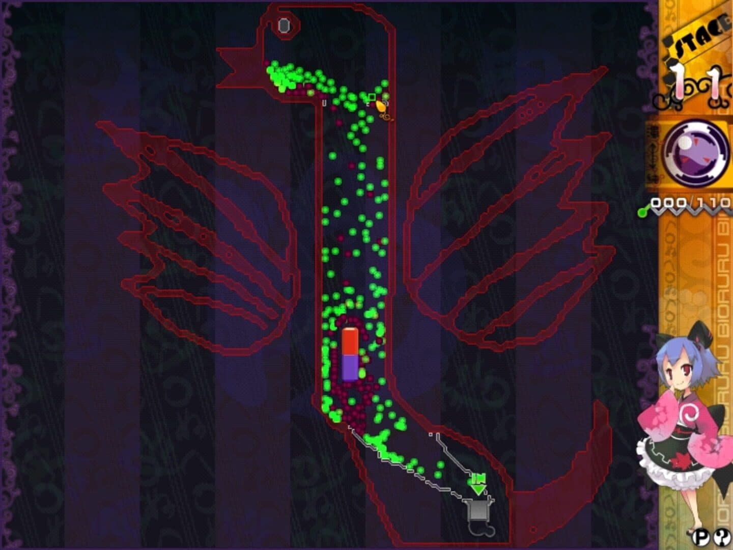 Genius Scientist: Bioruru 2 screenshot 7