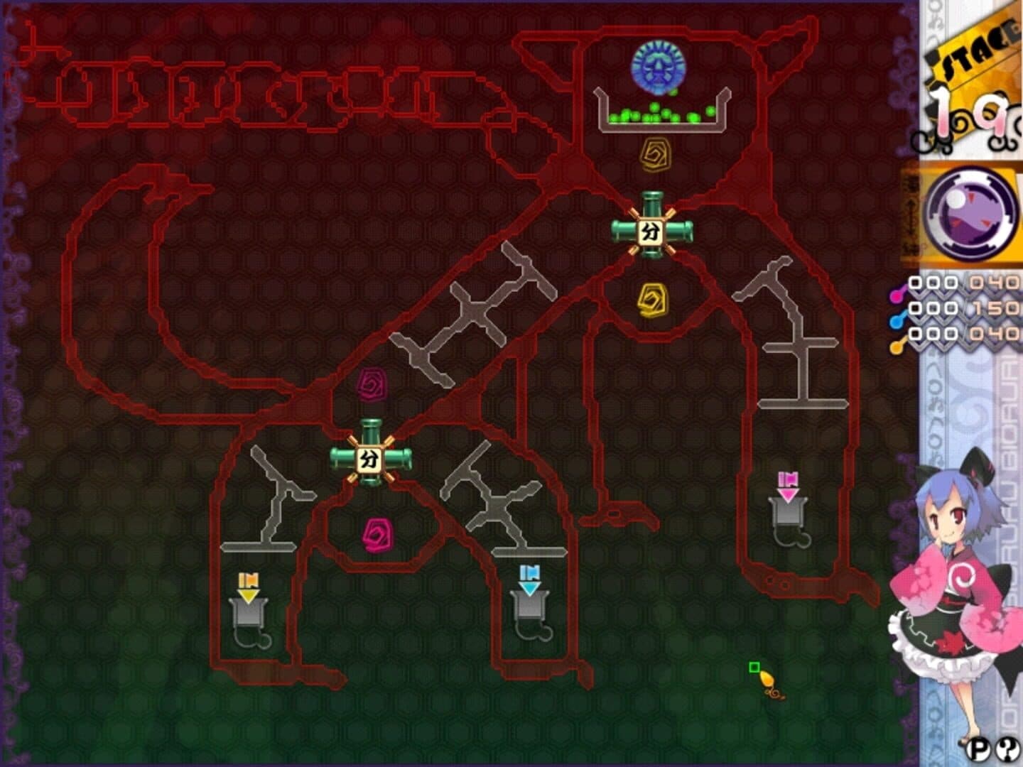 Genius Scientist: Bioruru 2 screenshot 9