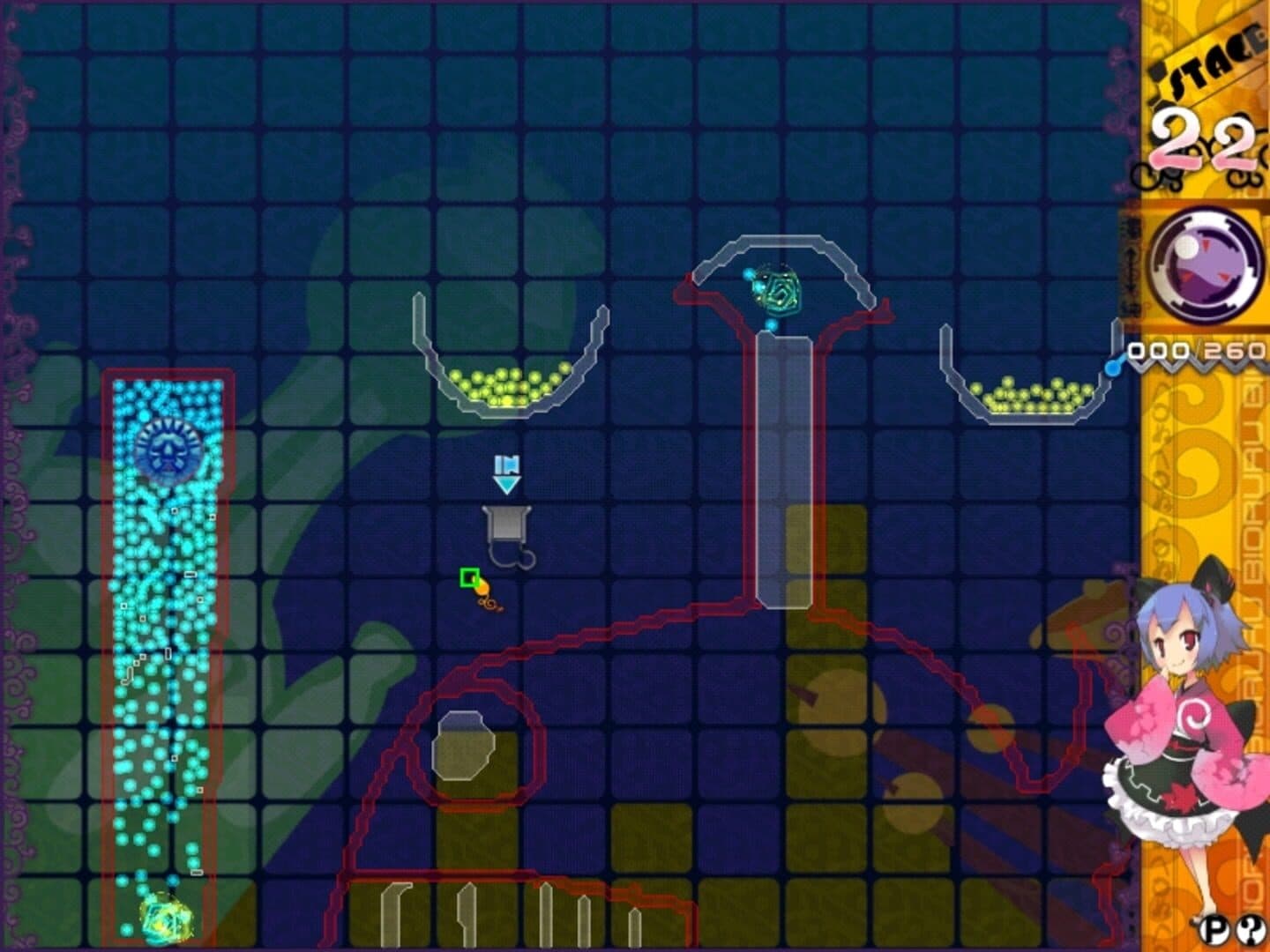 Genius Scientist: Bioruru 2 screenshot 10