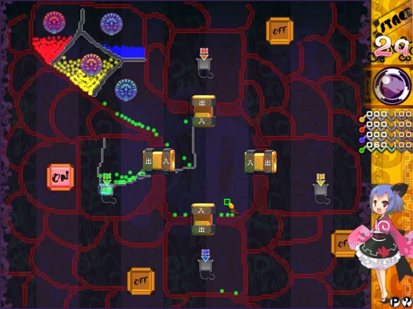 Genius Scientist: Bioruru 2 screenshot 11