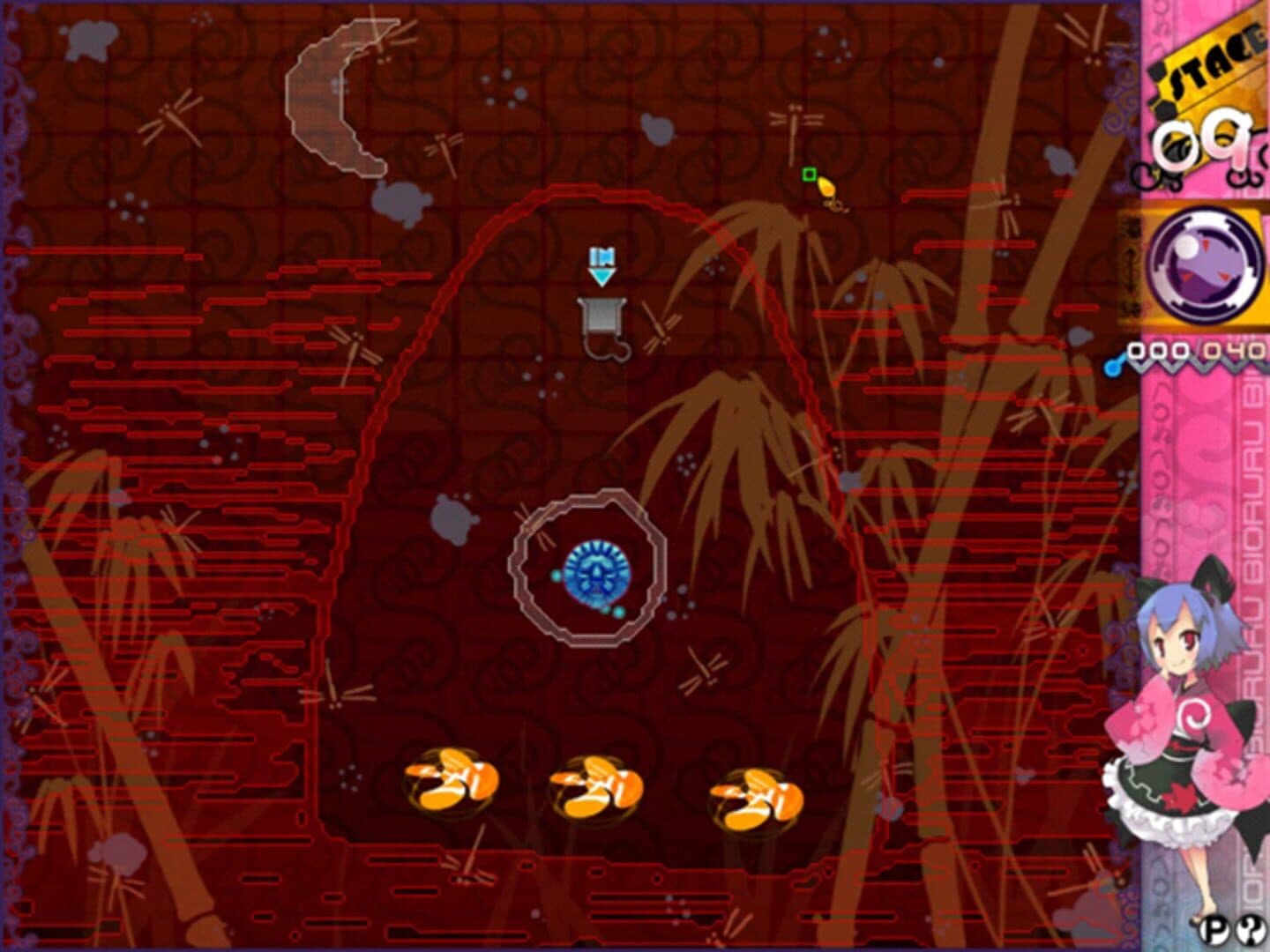 Genius Scientist: Bioruru 2 screenshot 13