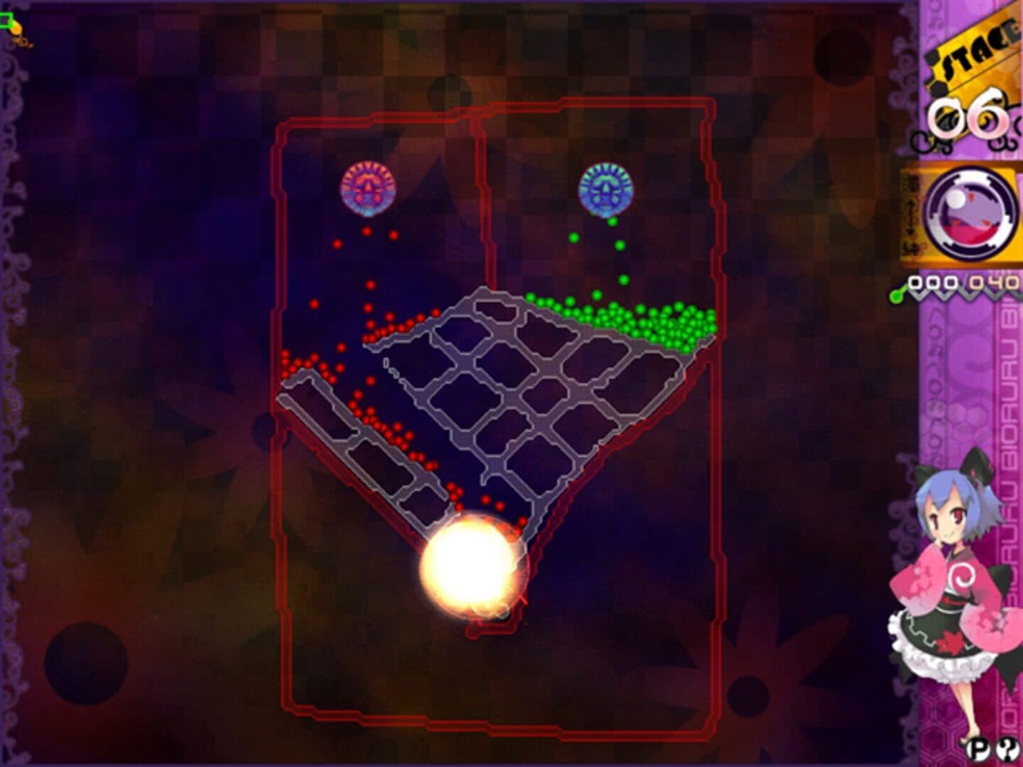 Genius Scientist: Bioruru 2 screenshot 14