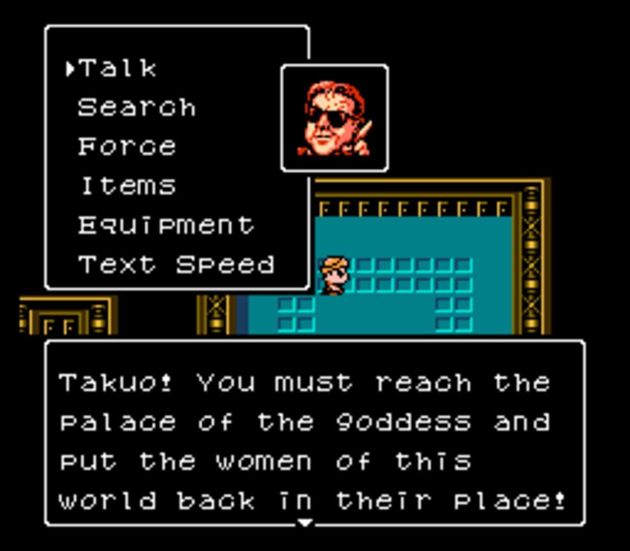 Otaku no Seiza: An Adventure in the Otaku Galaxy screenshot 7