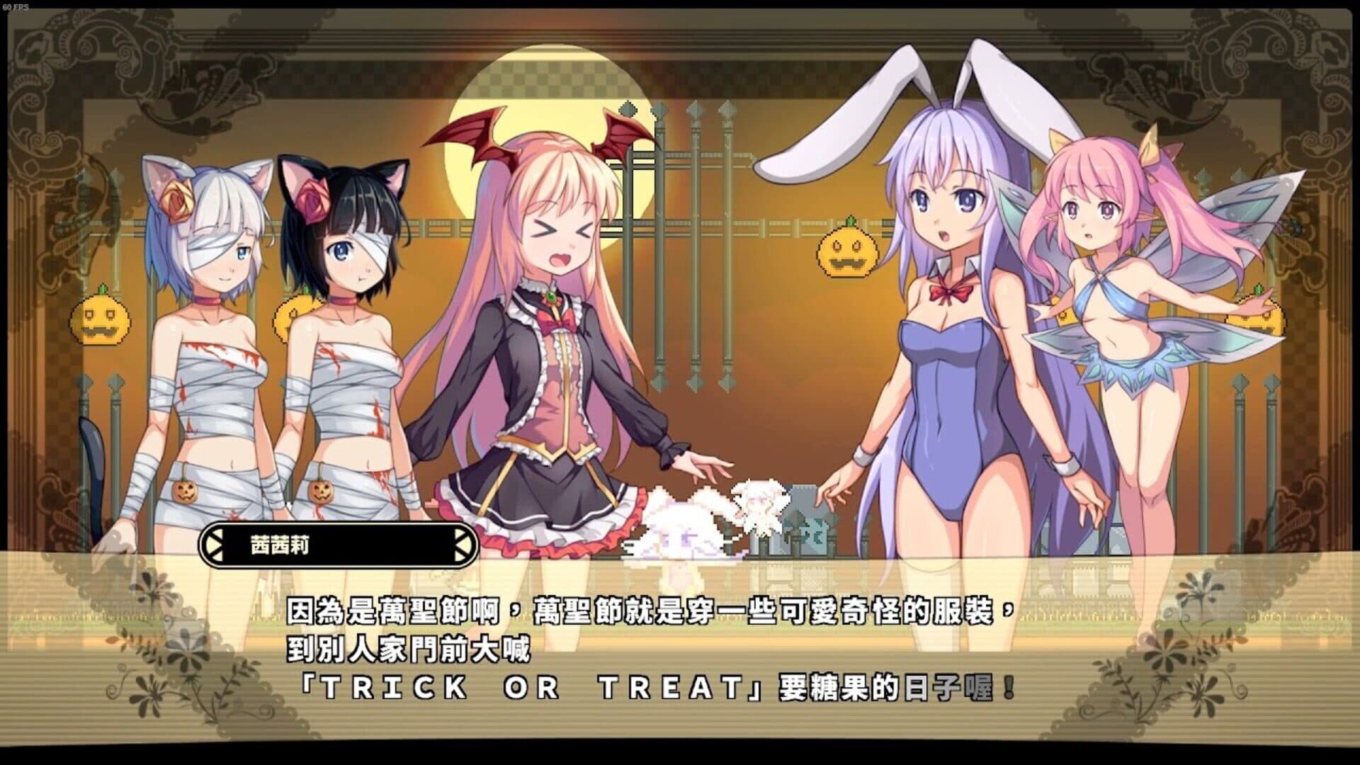 Rabi-Ribi: Cicini's Halloween! screenshot 11
