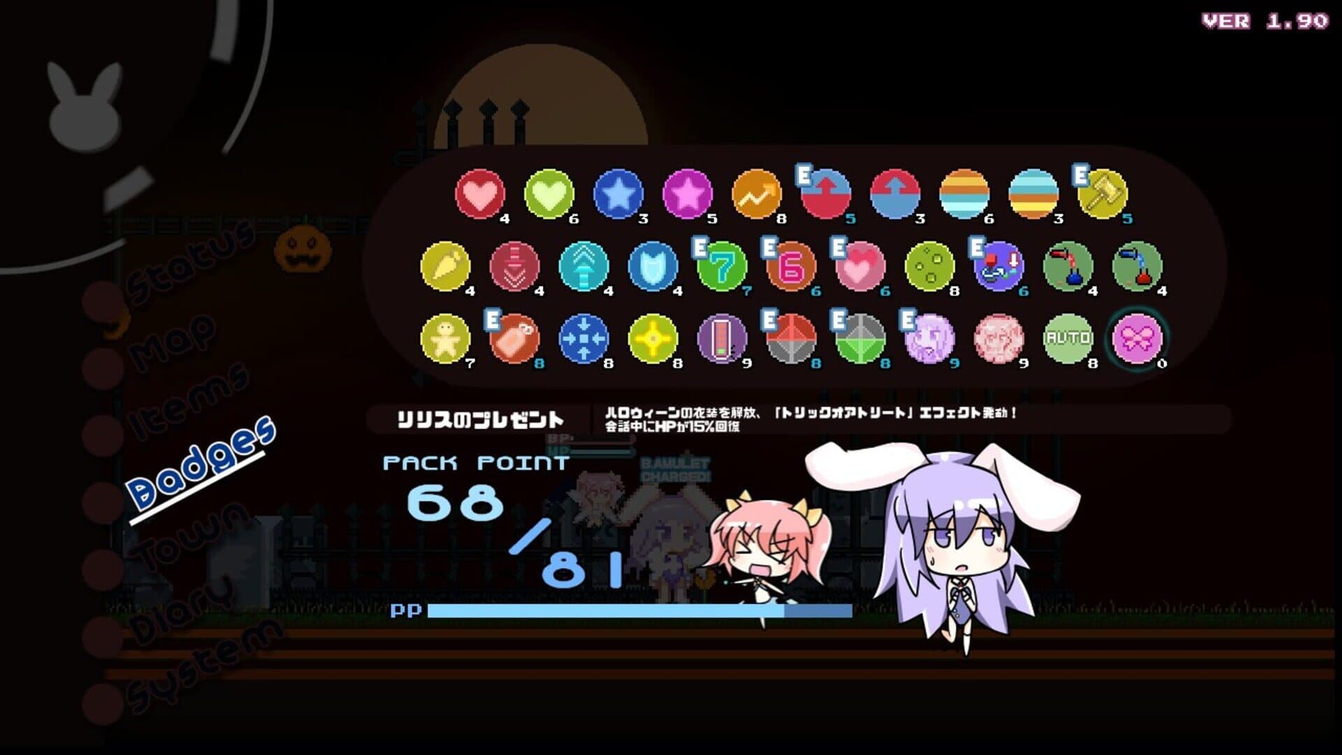 Rabi-Ribi: Cicini's Halloween! screenshot 7