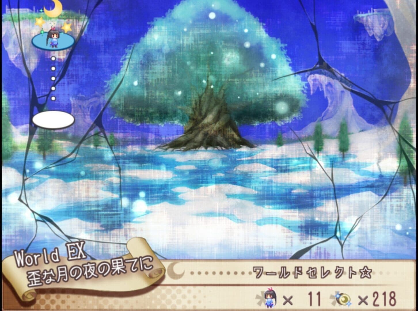 Tobari and the Night of the Curious Moon screenshot 7