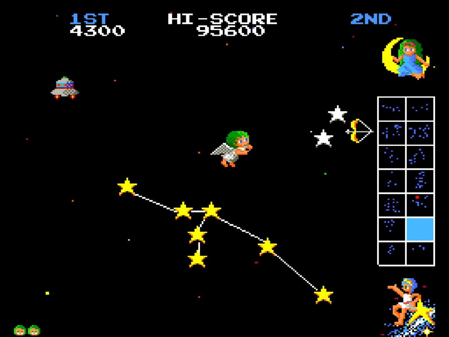 Itazura Tenshi screenshot 1