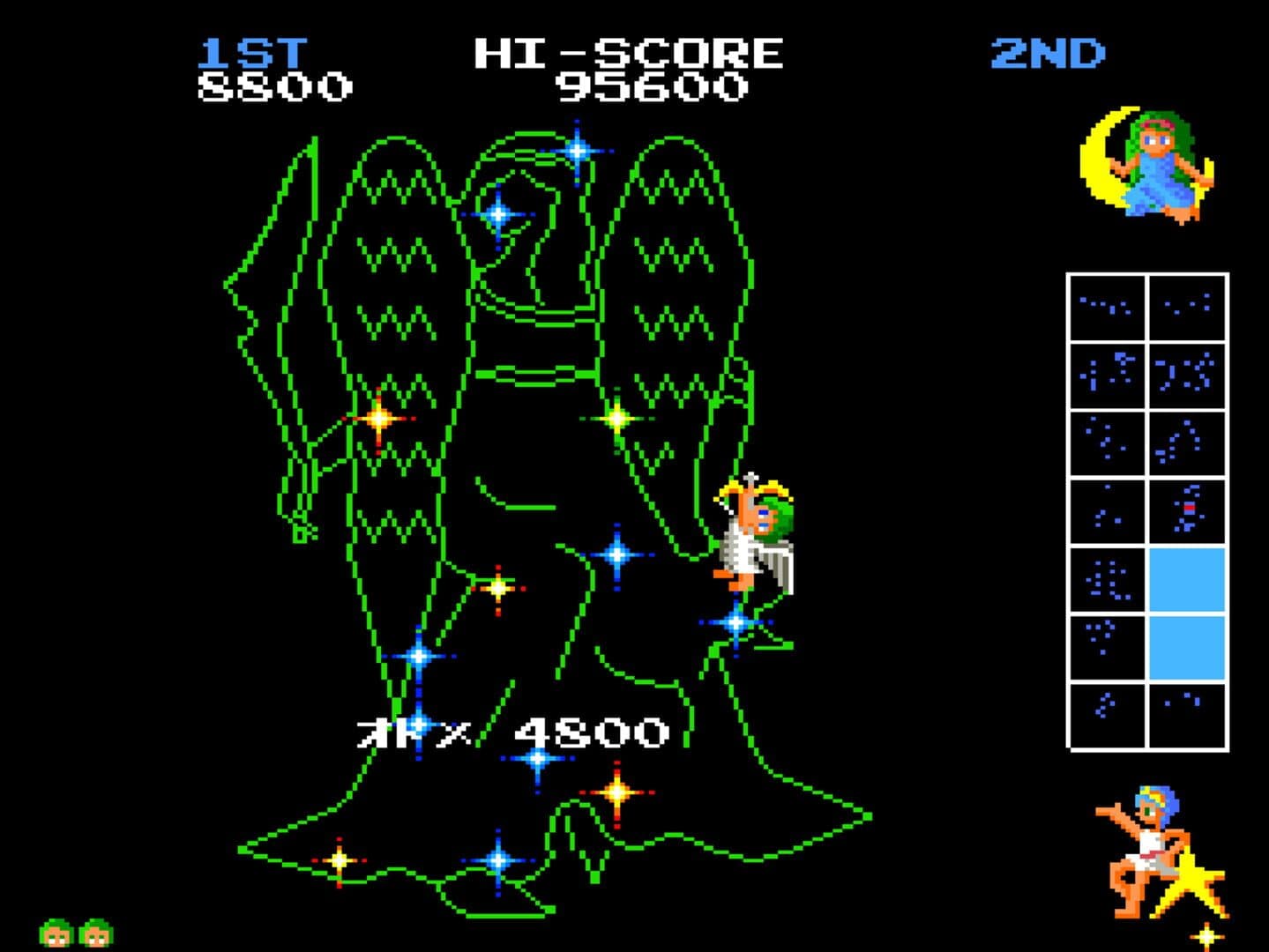 Itazura Tenshi screenshot 2