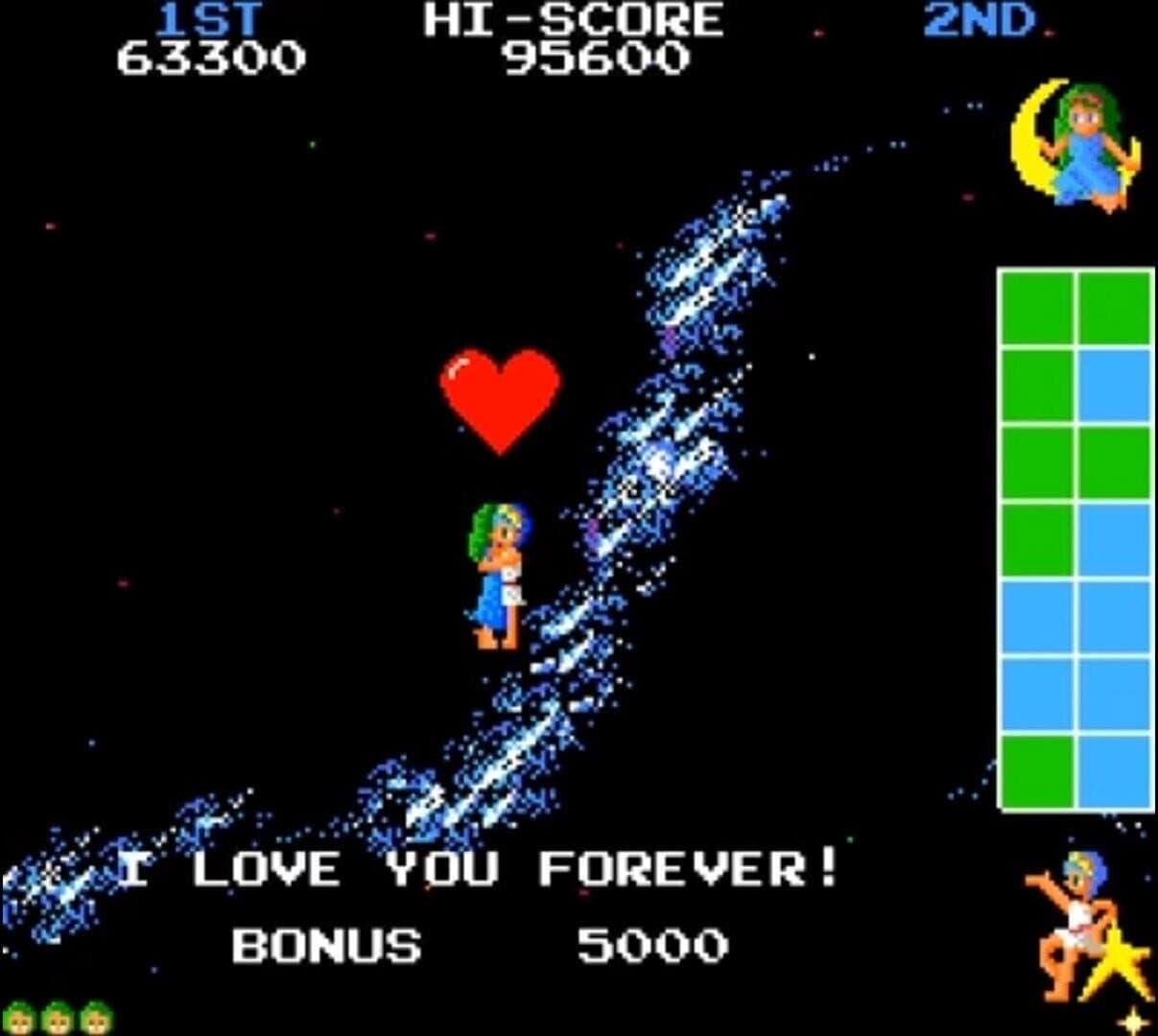 Itazura Tenshi screenshot 4