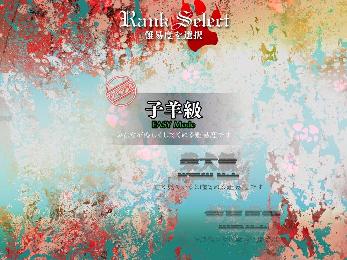 Touhou Kikeijuu: Wily Beast and Weakest Creature screenshot 9