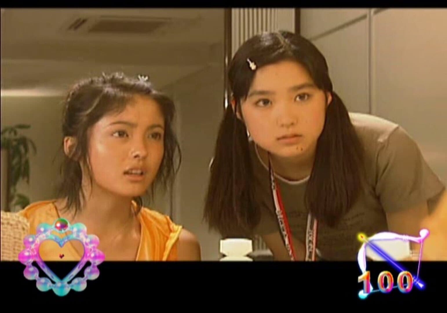 Love Story screenshot 2