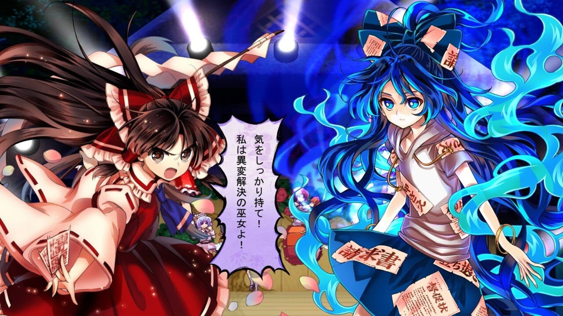Touhou Hyouibana: Antinomy of Common Flowers screenshot 9