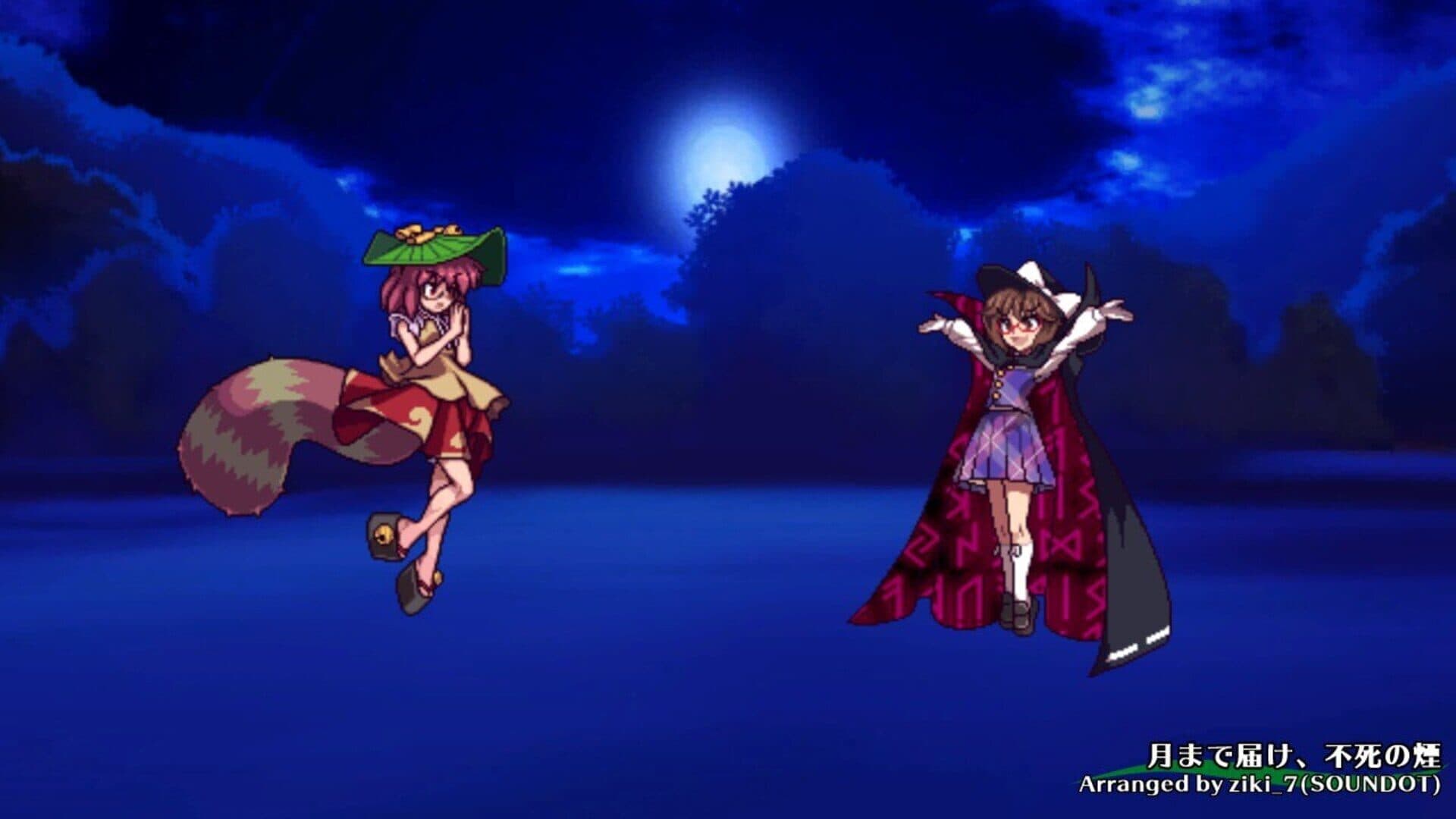 Touhou Hyouibana: Antinomy of Common Flowers screenshot 7