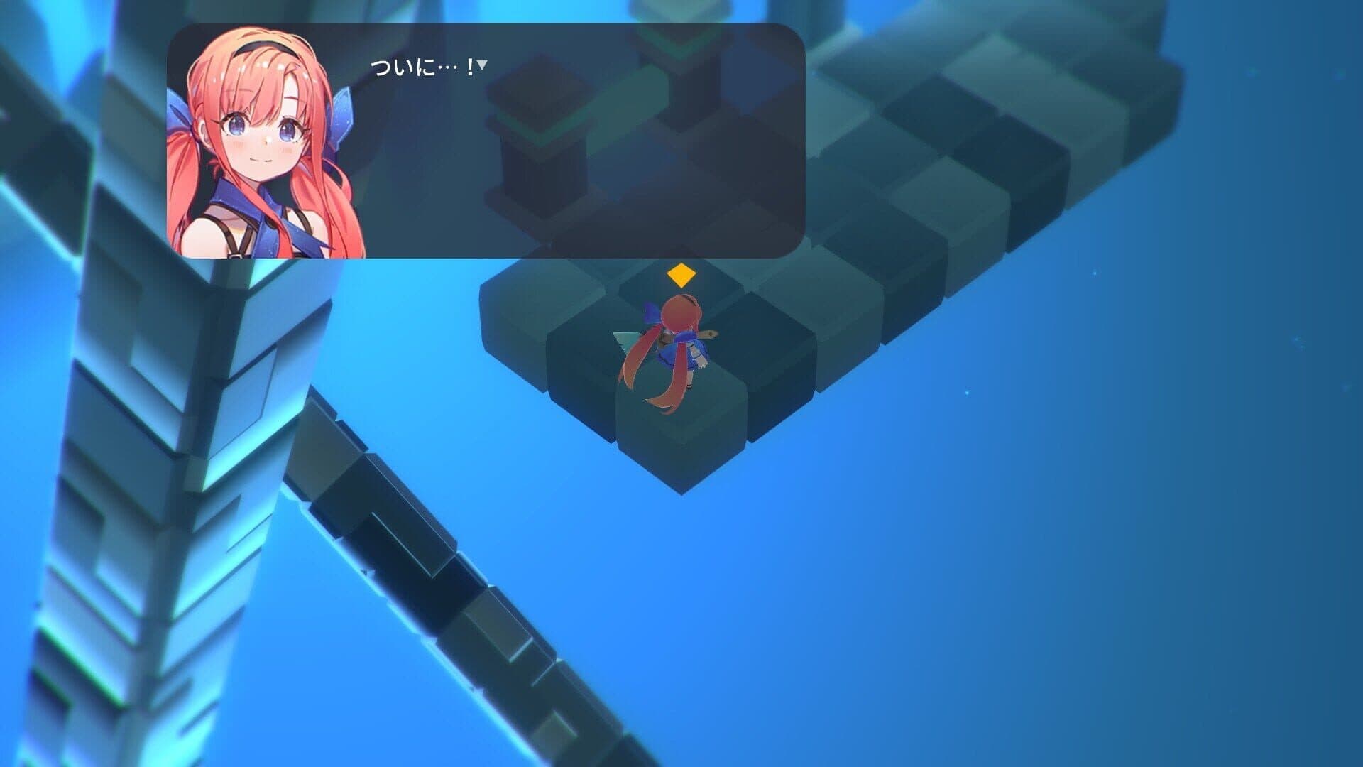 QV screenshot 1