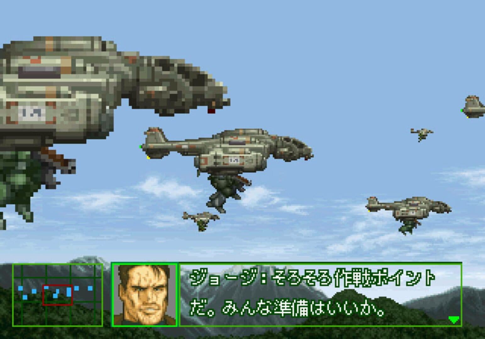 Assault Suit Leynos 2 screenshot 3