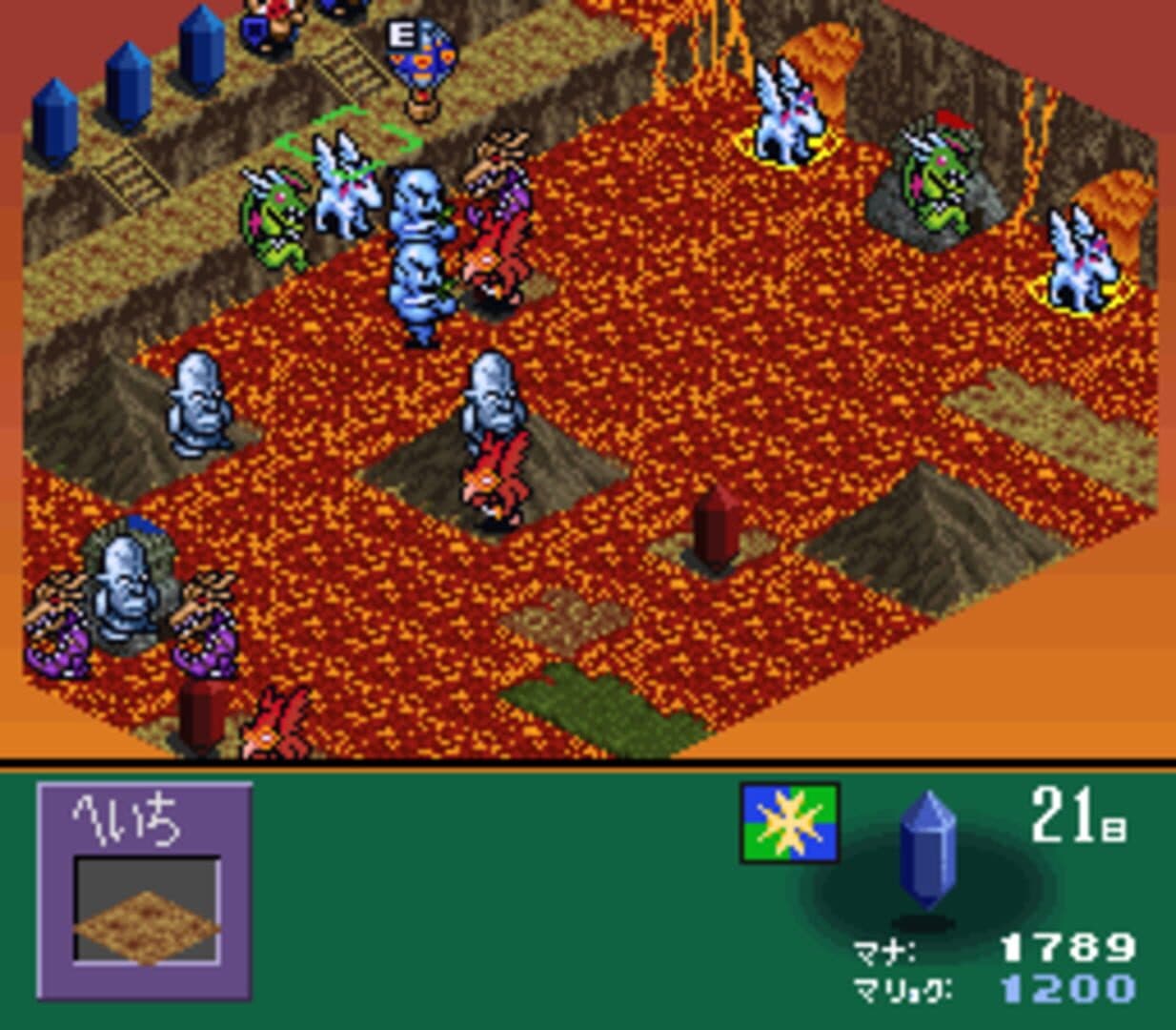 Genjuu Ryodan screenshot 3
