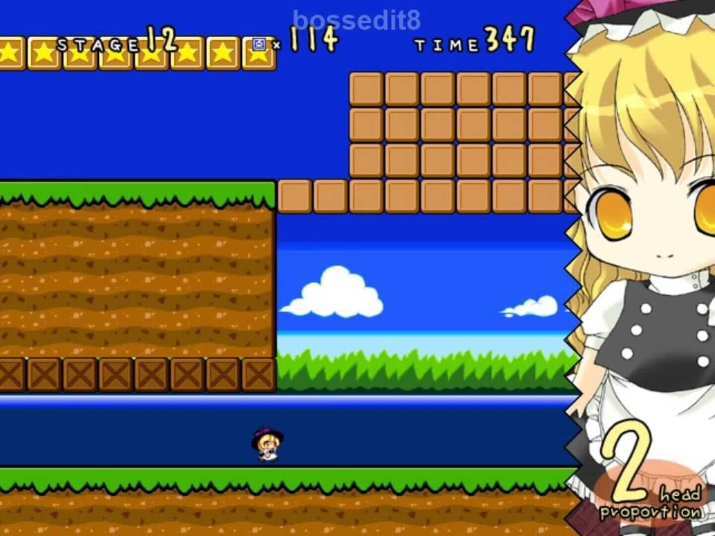Super Marisa Land screenshot 1