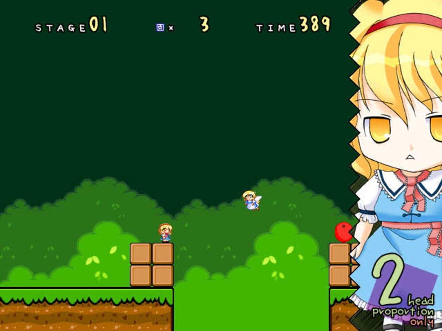 Super Marisa Land screenshot 6