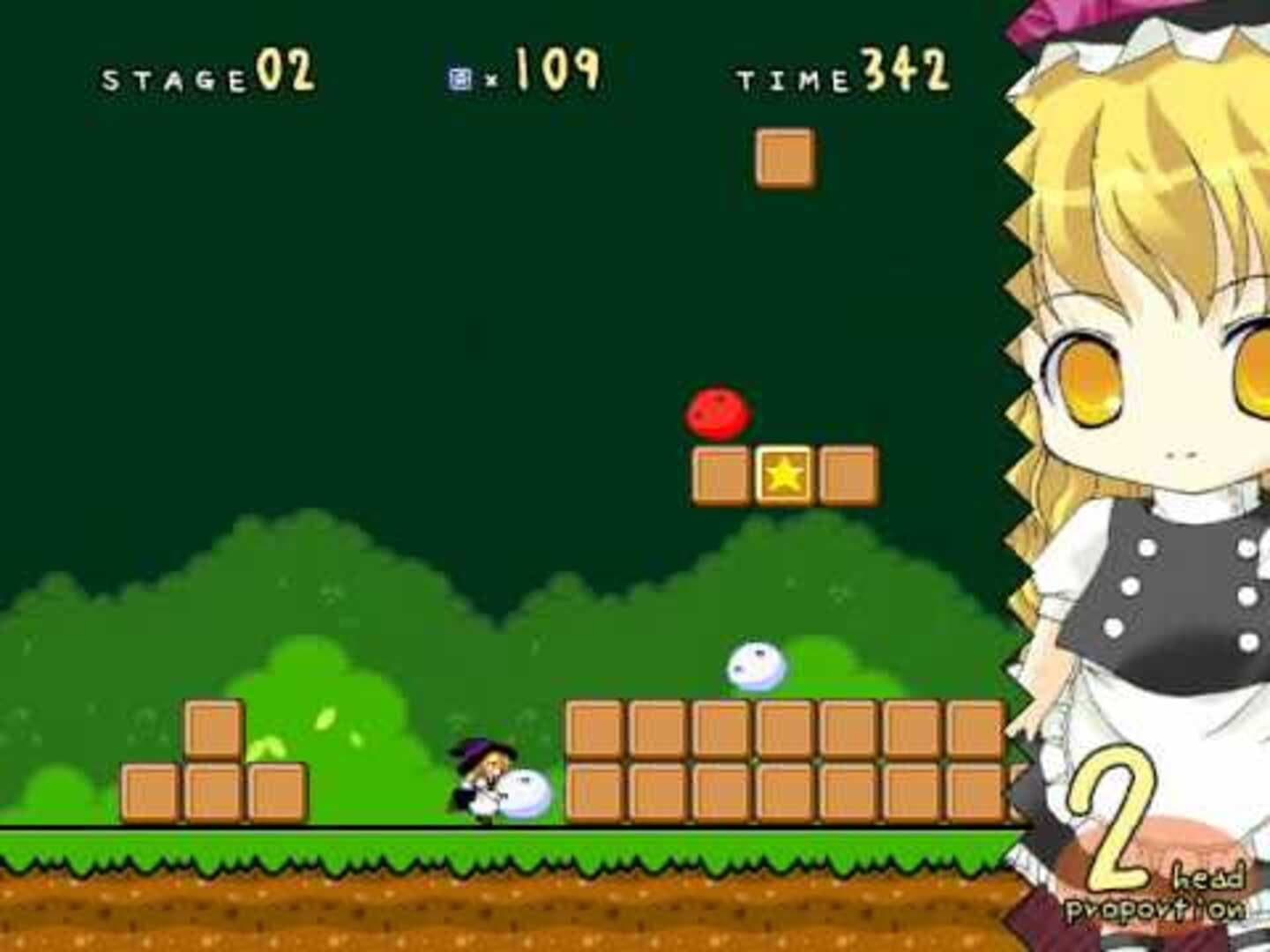 Super Marisa Land screenshot 4