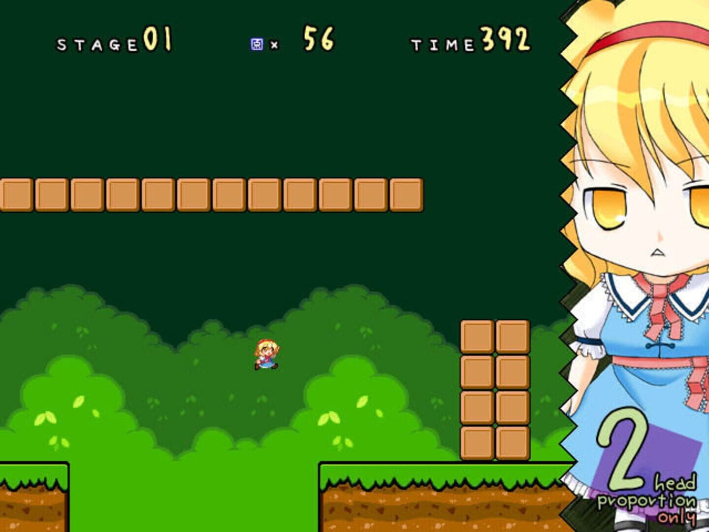 Super Marisa Land screenshot 5