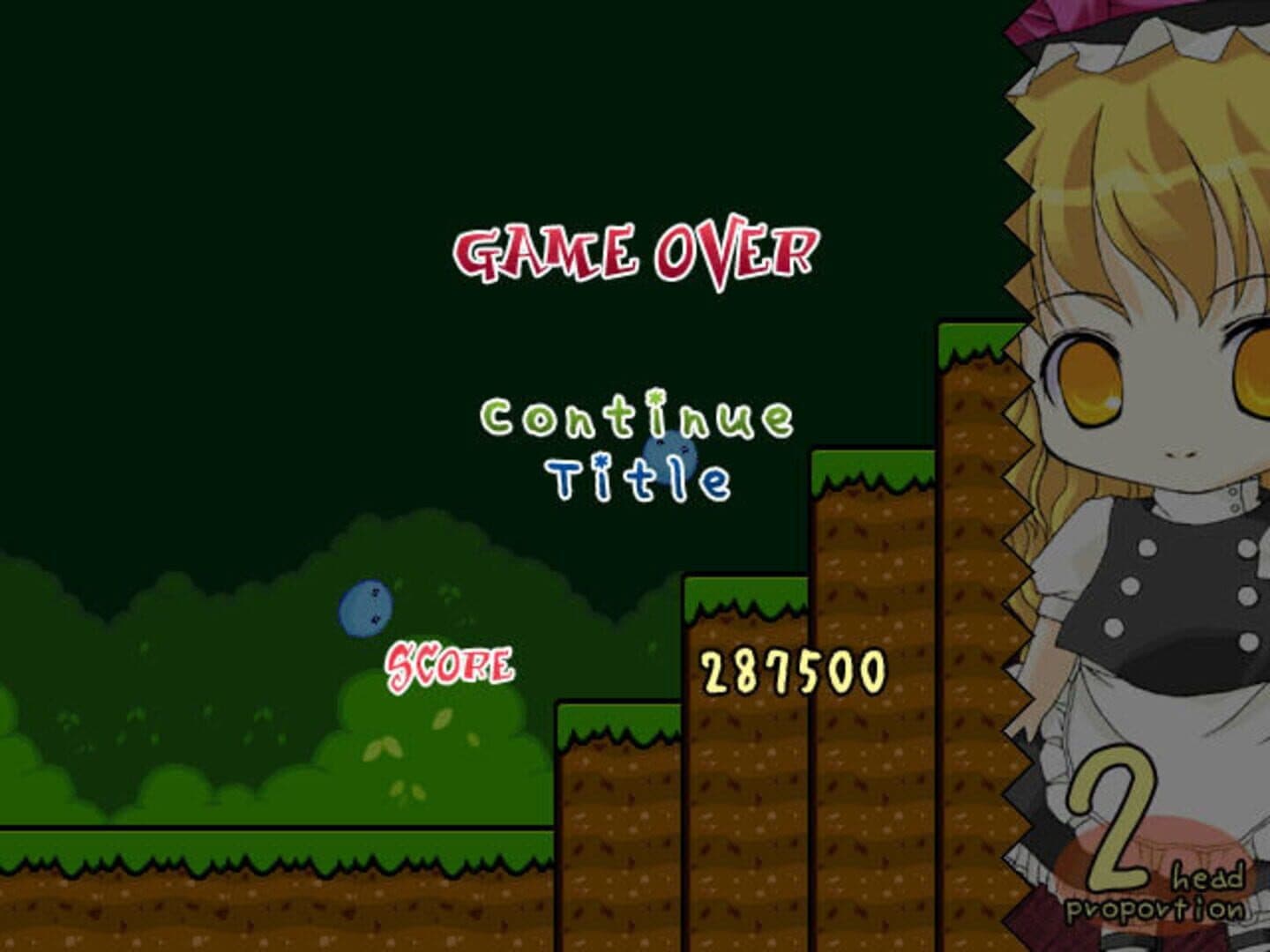 Super Marisa Land screenshot 3