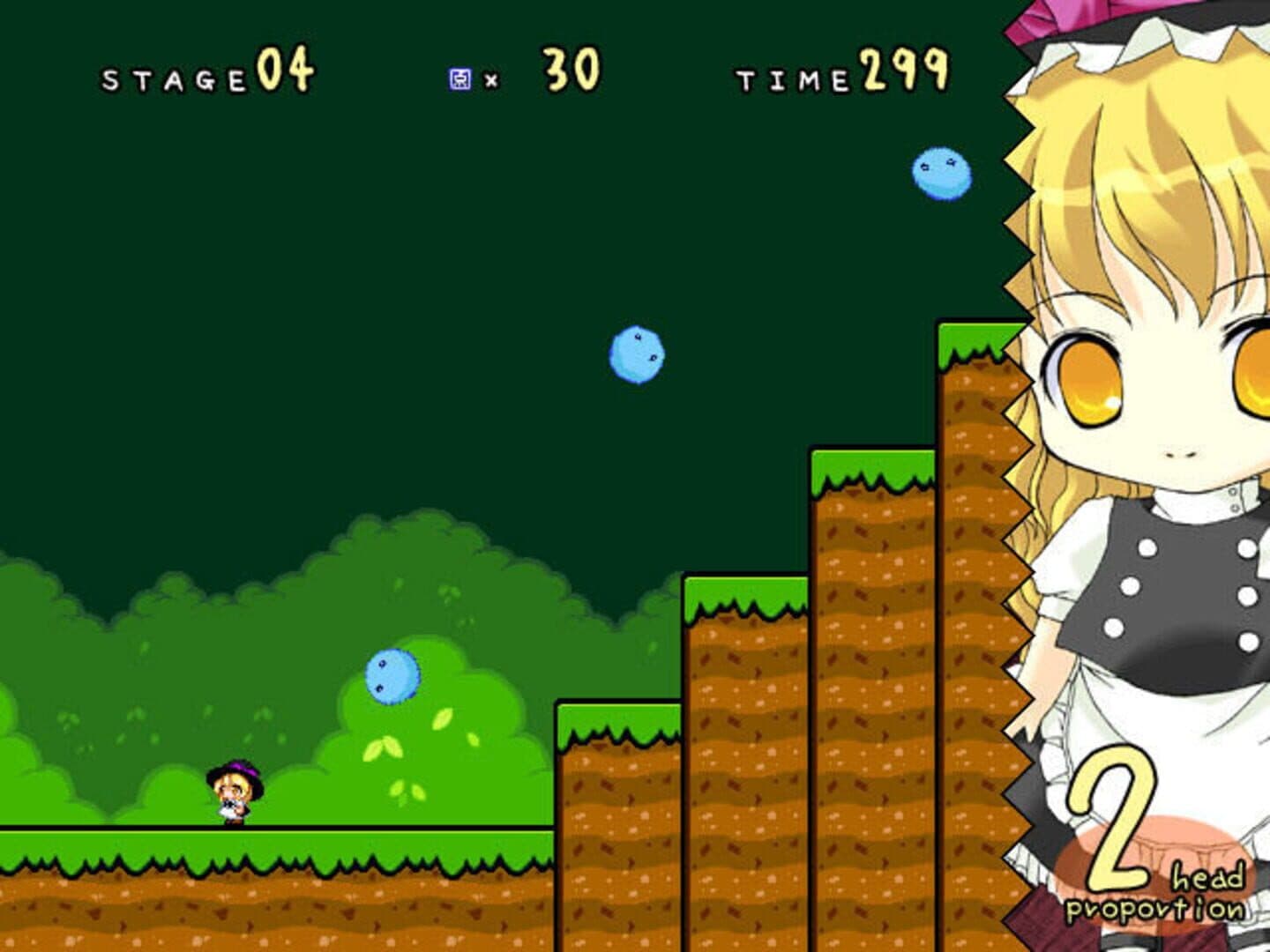 Super Marisa Land screenshot 2